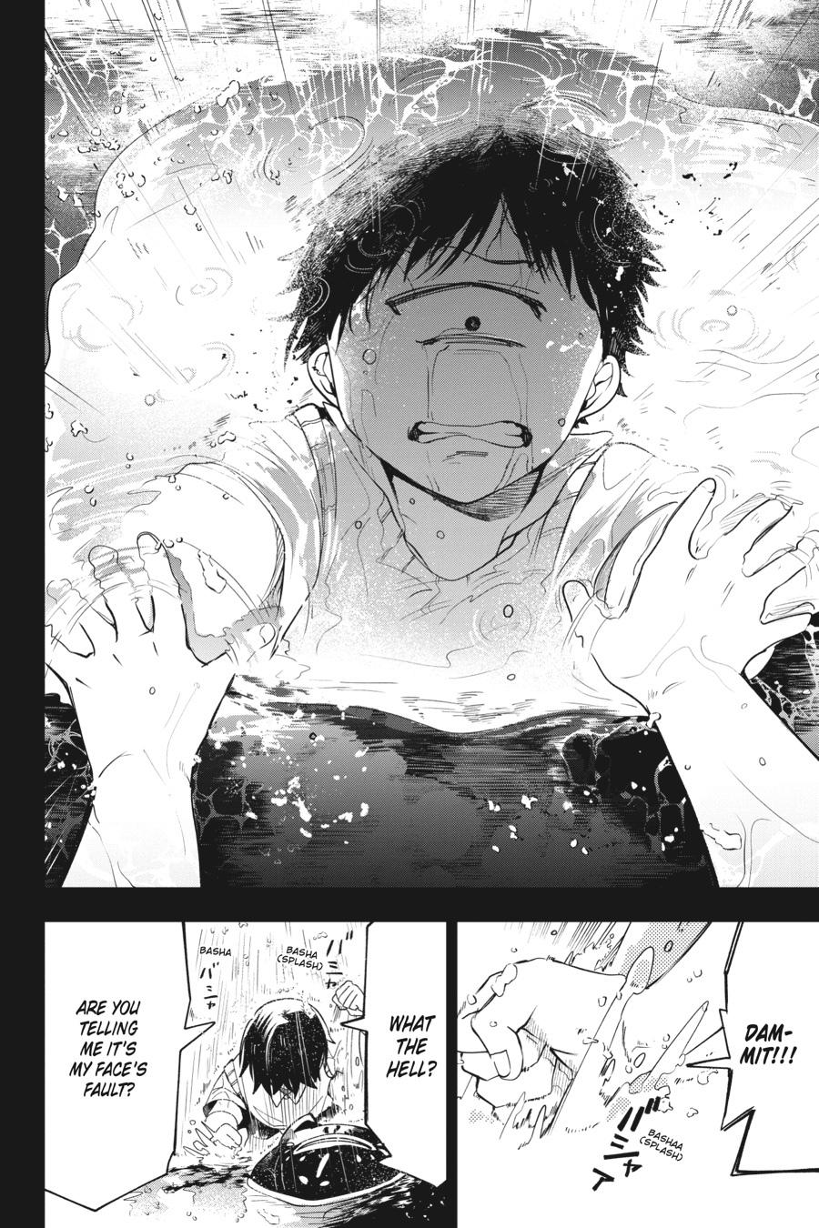 Youkai Gakkou no Sensei Hajimemashita! Chapter 69 page 19 - Chapter 69