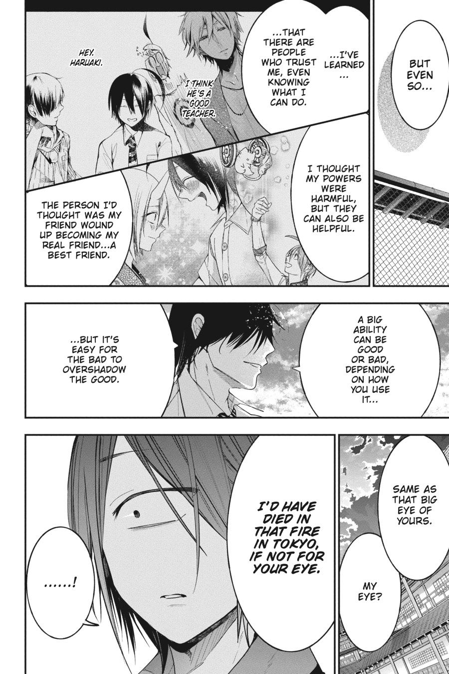Youkai Gakkou no Sensei Hajimemashita! Chapter 69 page 23 - Chapter 69