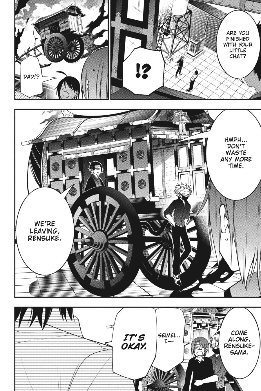 Youkai Gakkou no Sensei Hajimemashita! Chapter 69 page 27 - Chapter 69