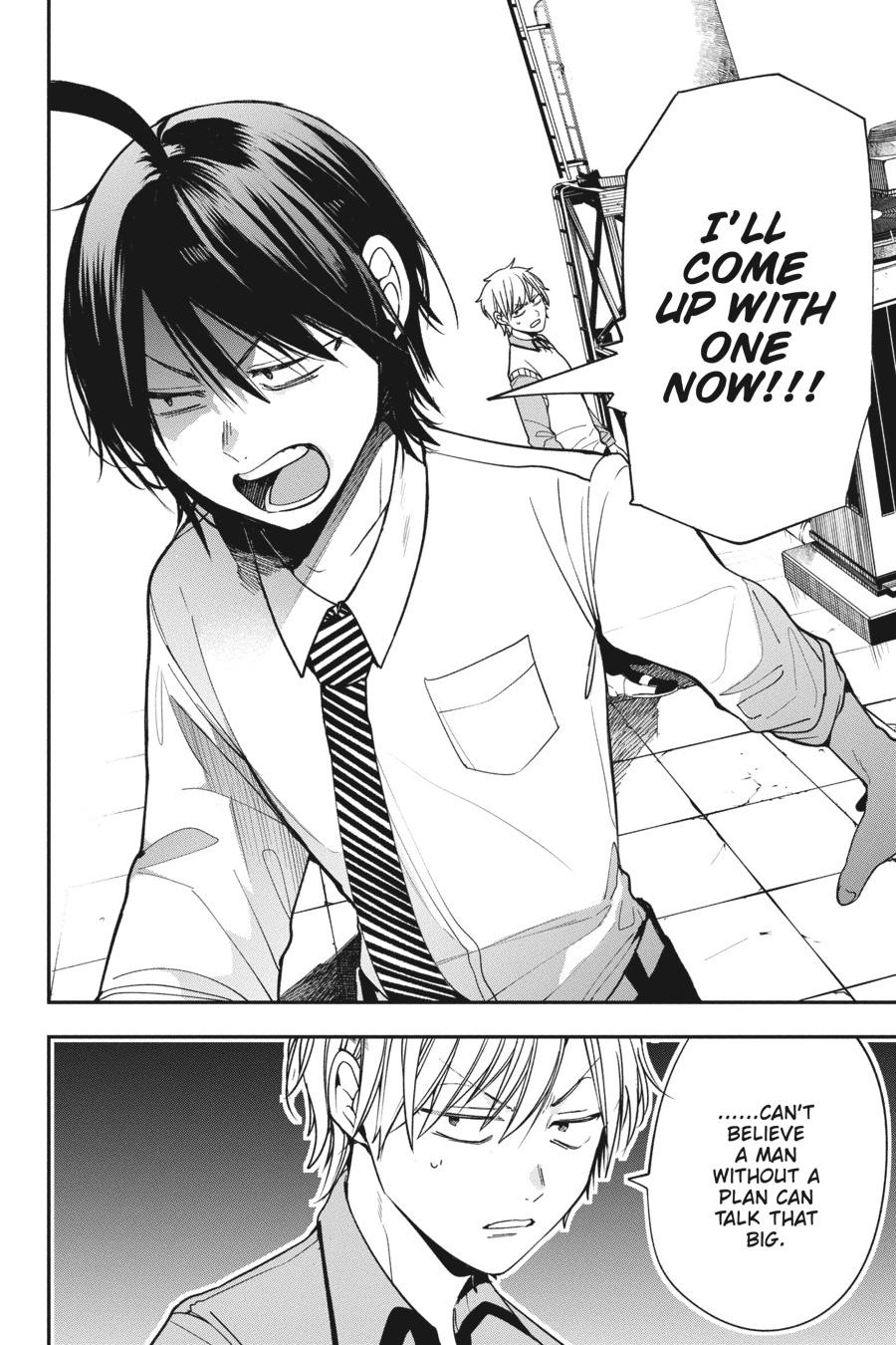 Youkai Gakkou no Sensei Hajimemashita! Chapter 69 page 29 - Chapter 69