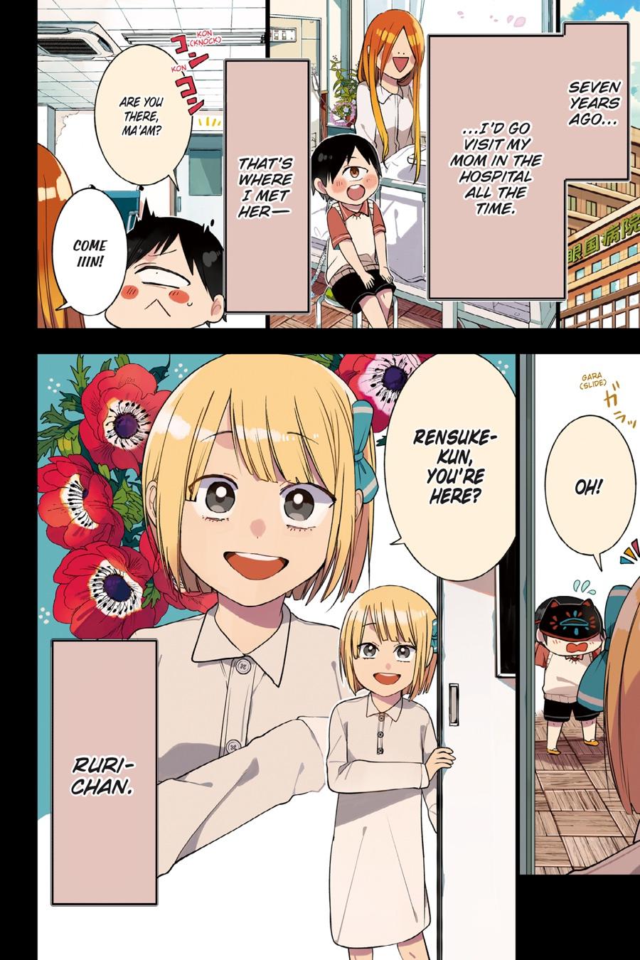 Youkai Gakkou no Sensei Hajimemashita! Chapter 69 page 3 - Chapter 69