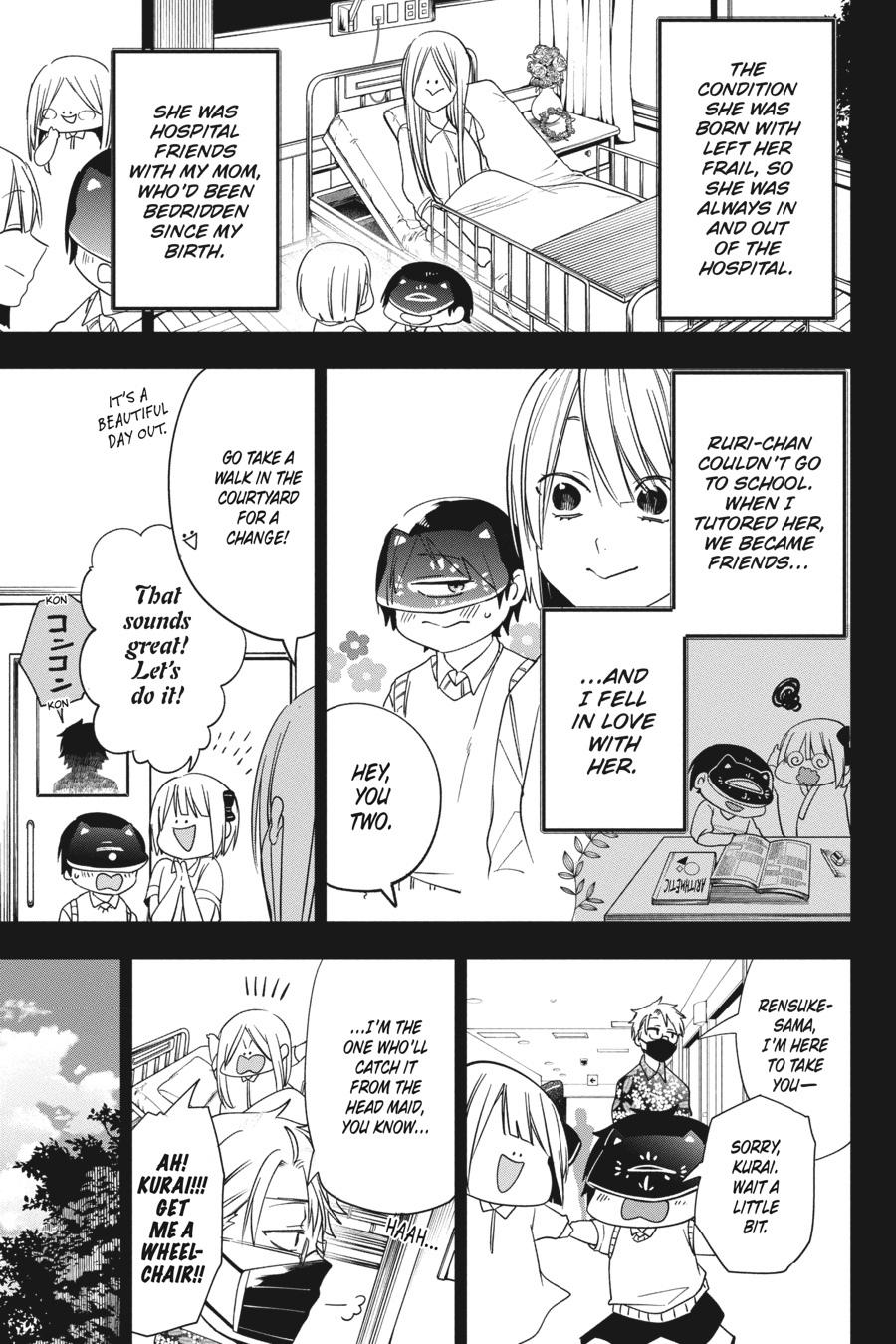 Youkai Gakkou no Sensei Hajimemashita! Chapter 69 page 4 - Chapter 69