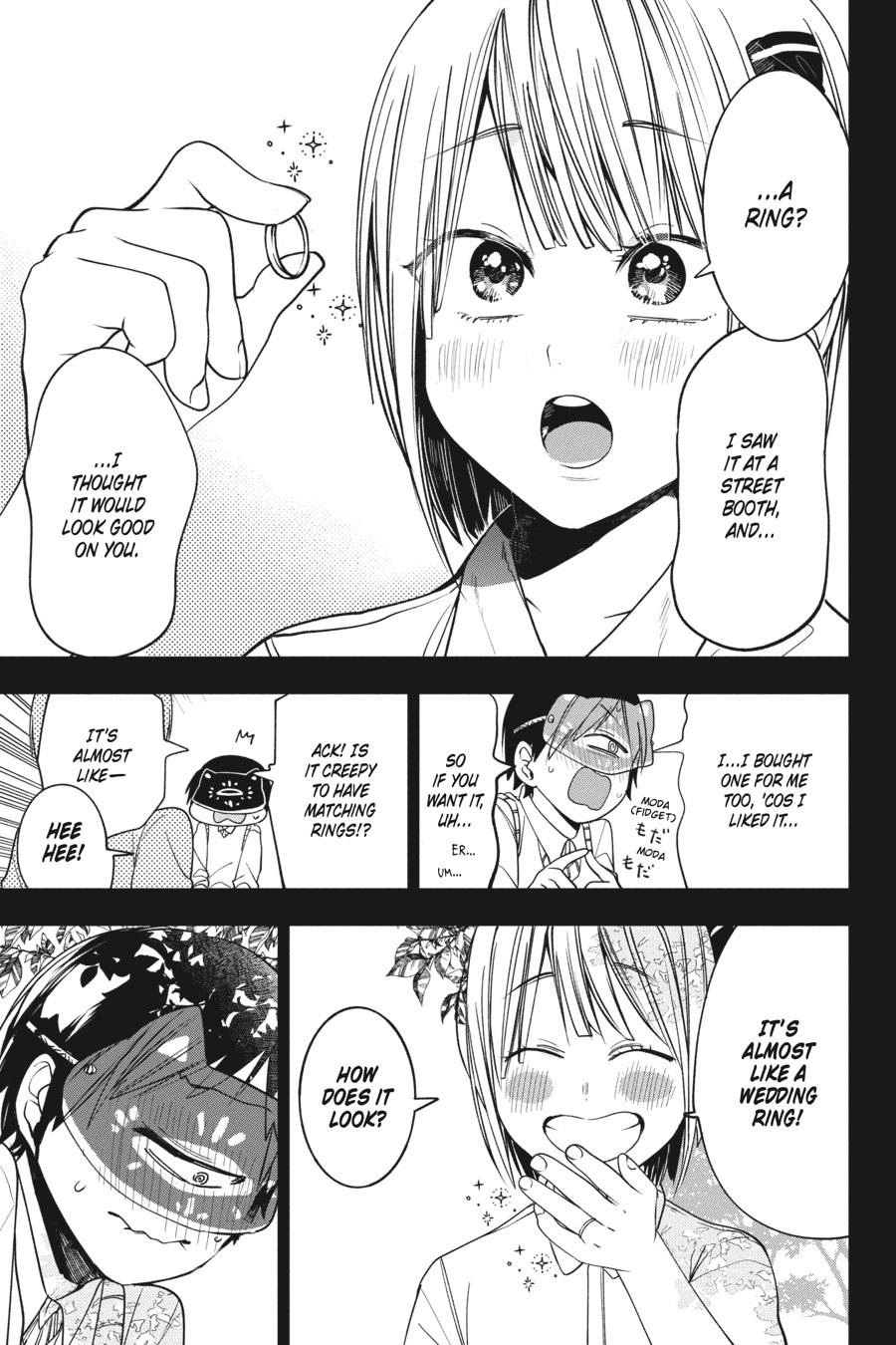 Youkai Gakkou no Sensei Hajimemashita! Chapter 69 page 6 - Chapter 69