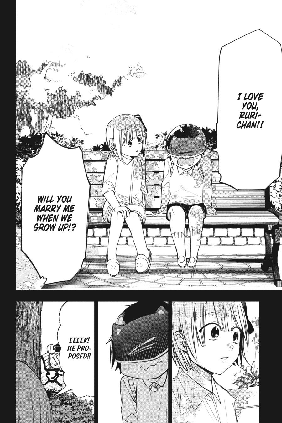 Youkai Gakkou no Sensei Hajimemashita! Chapter 69 page 7 - Chapter 69