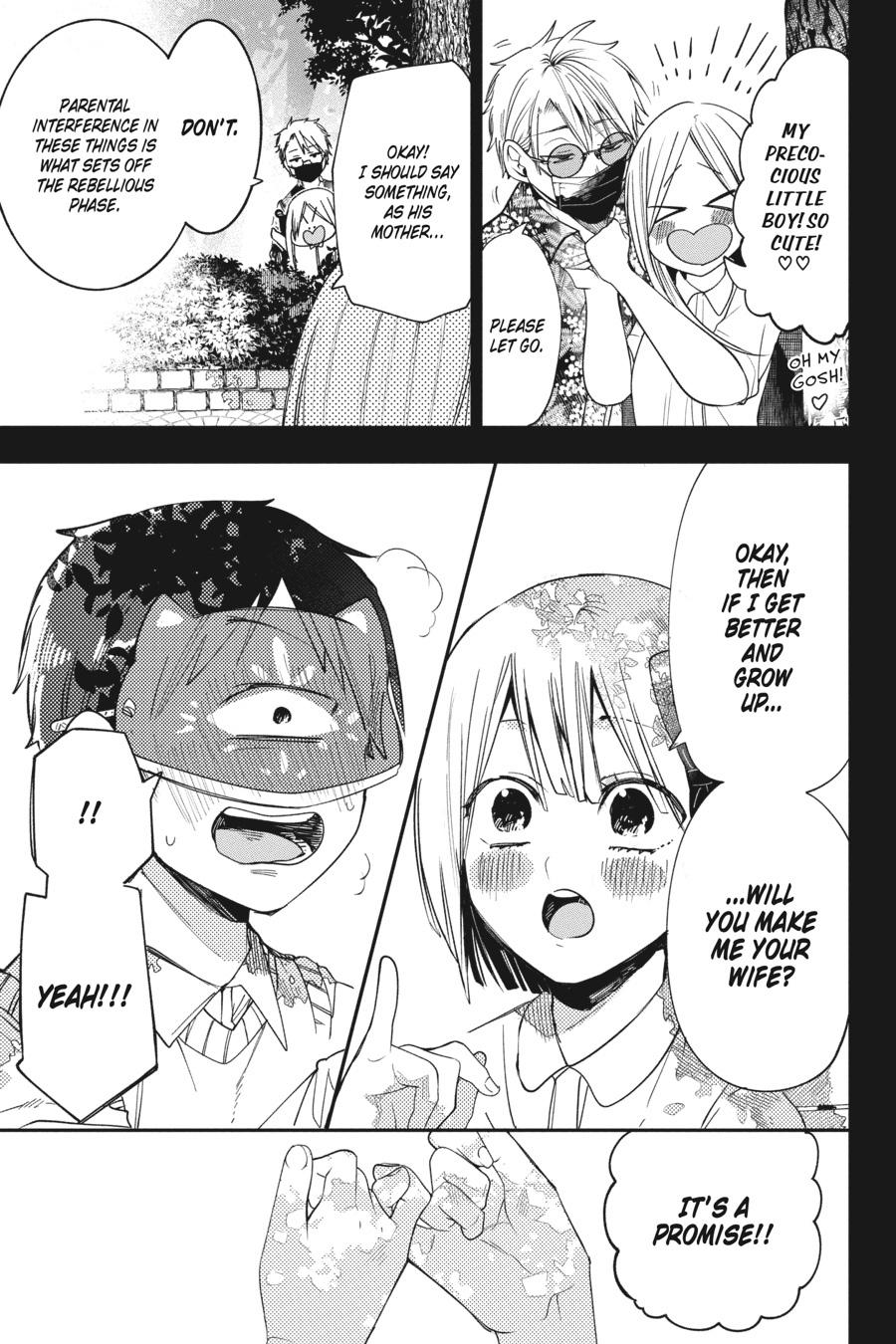 Youkai Gakkou no Sensei Hajimemashita! Chapter 69 page 8 - Chapter 69