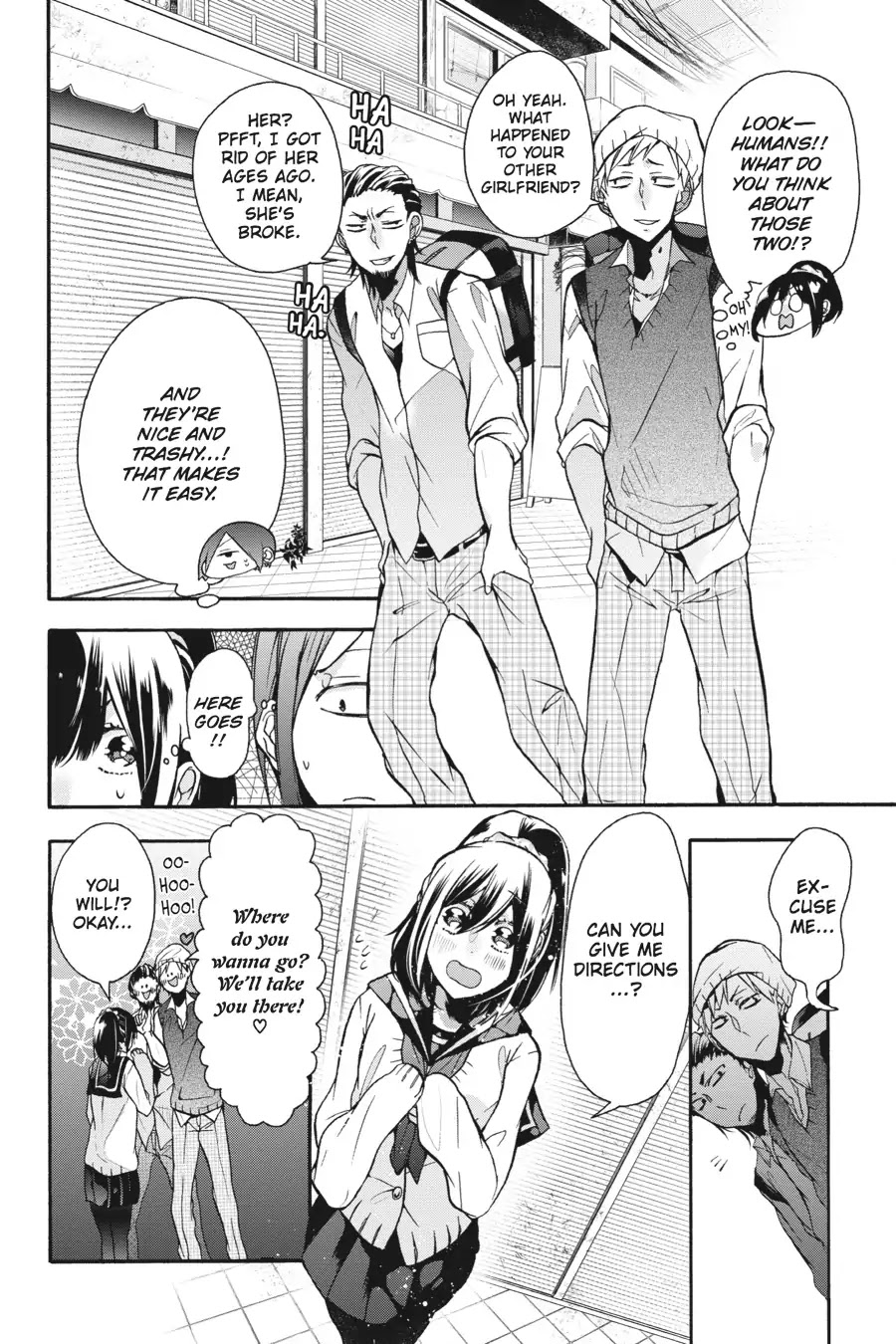 Youkai Gakkou no Sensei Hajimemashita! Chapter 7 page 10 - Chapter 7: Boo! Special Spooking Lesson!!