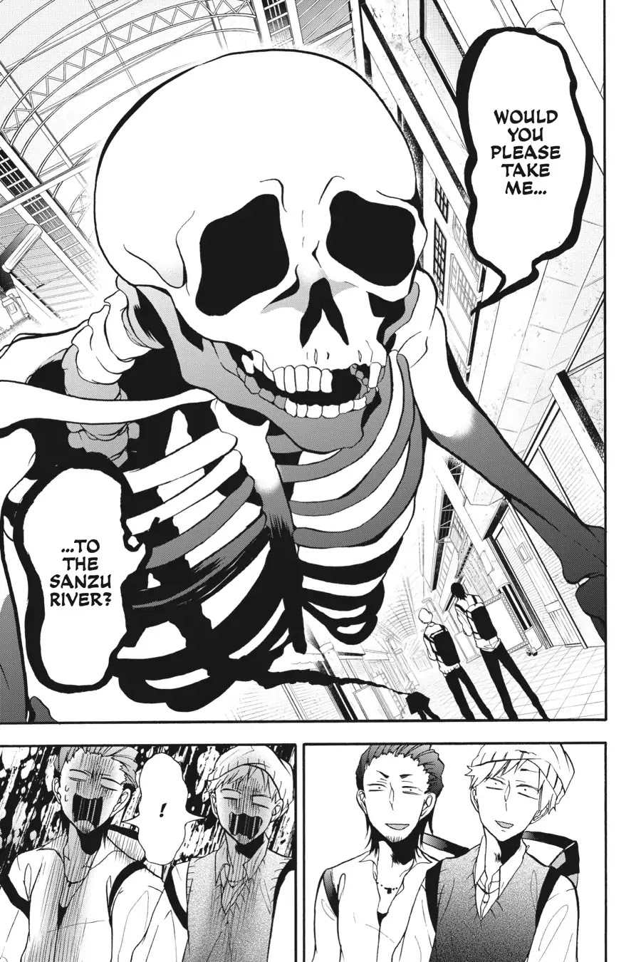 Youkai Gakkou no Sensei Hajimemashita! Chapter 7 page 11 - Chapter 7: Boo! Special Spooking Lesson!!