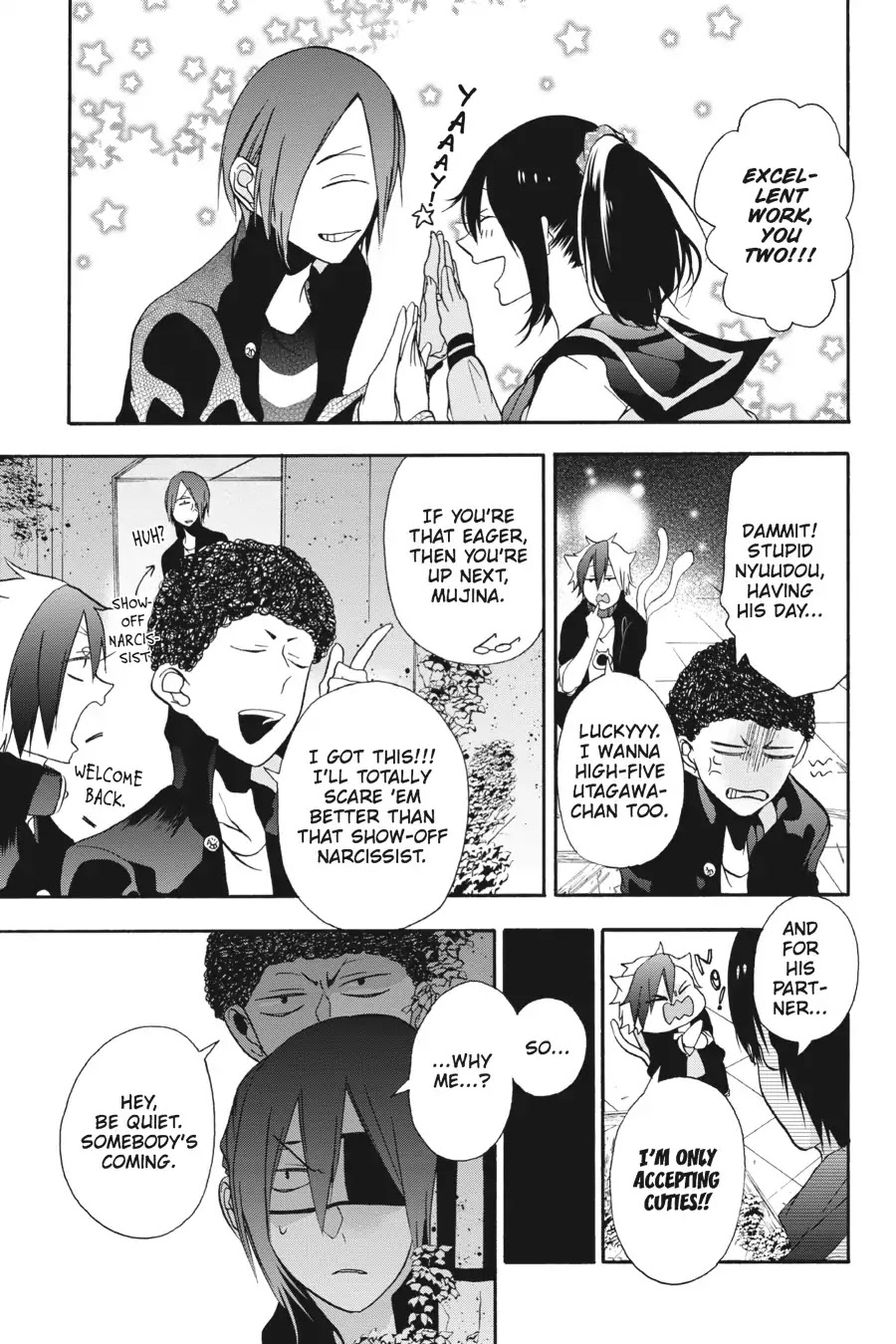 Youkai Gakkou no Sensei Hajimemashita! Chapter 7 page 13 - Chapter 7: Boo! Special Spooking Lesson!!