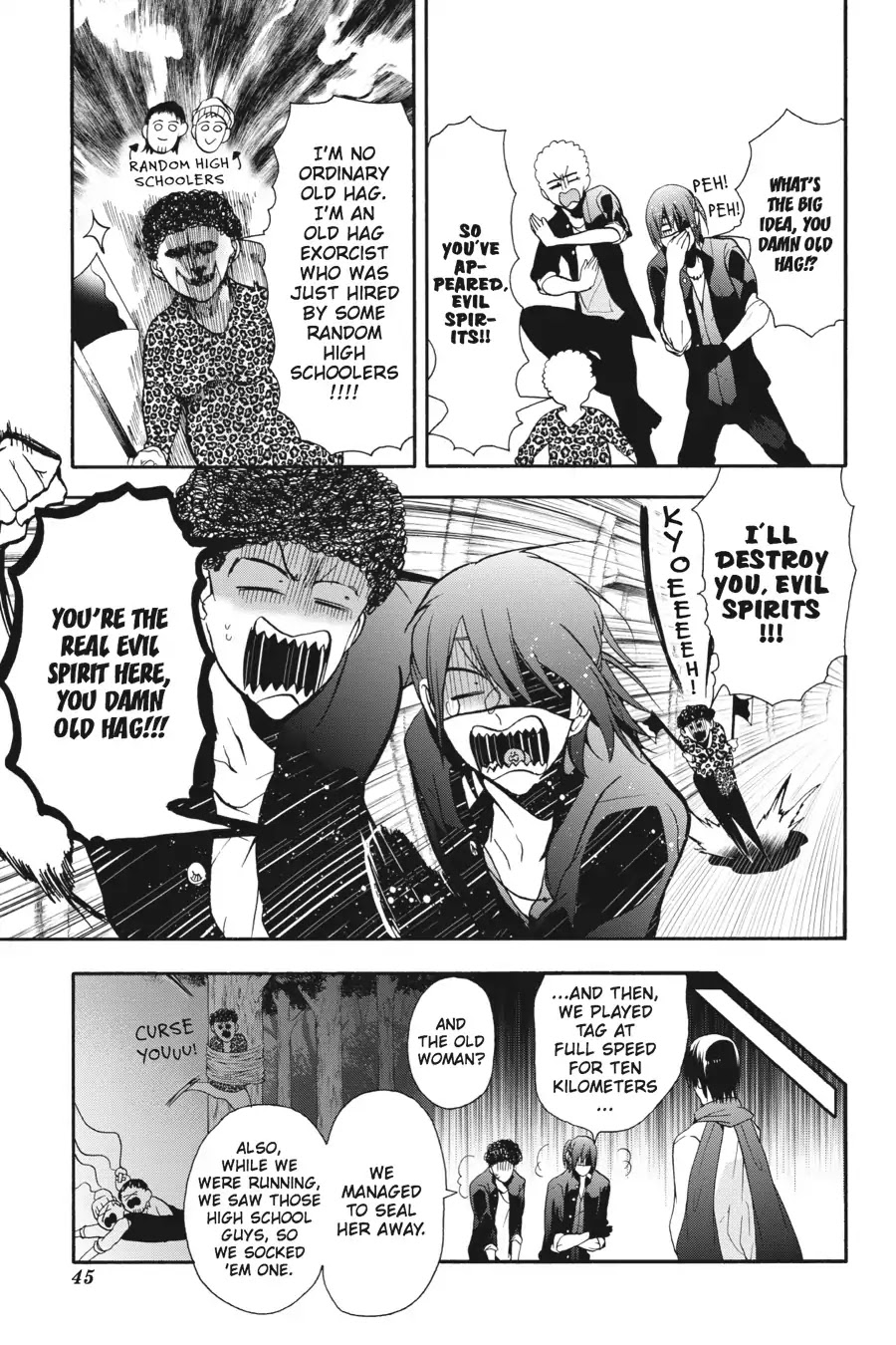 Youkai Gakkou no Sensei Hajimemashita! Chapter 7 page 15 - Chapter 7: Boo! Special Spooking Lesson!!