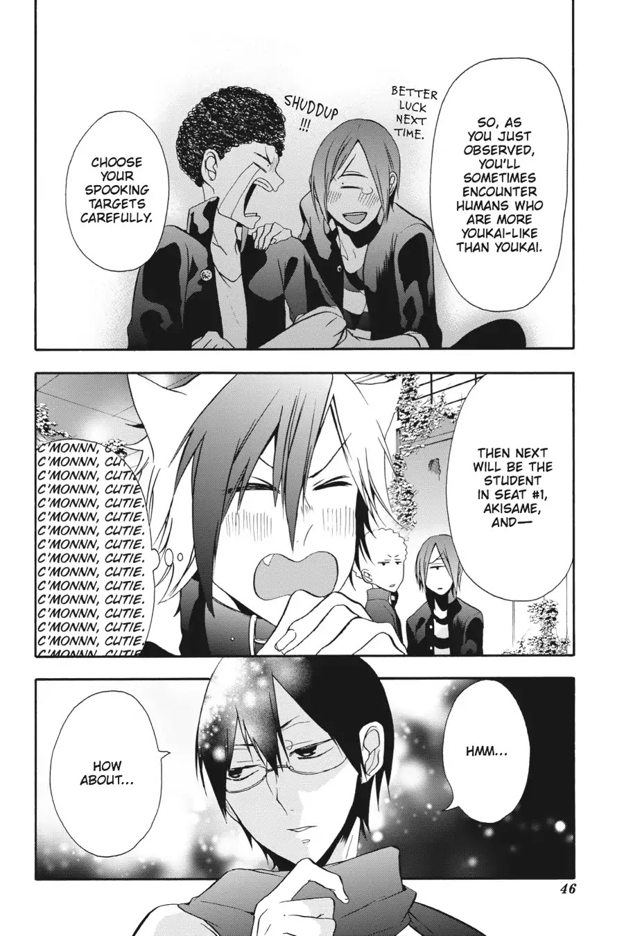 Youkai Gakkou no Sensei Hajimemashita! Chapter 7 page 16 - Chapter 7: Boo! Special Spooking Lesson!!