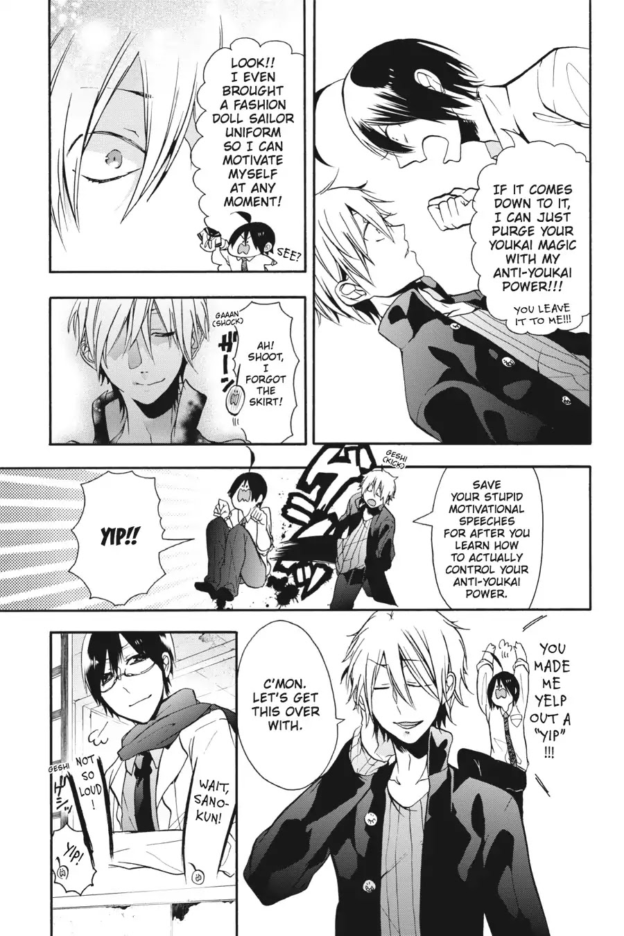 Youkai Gakkou no Sensei Hajimemashita! Chapter 7 page 21 - Chapter 7: Boo! Special Spooking Lesson!!