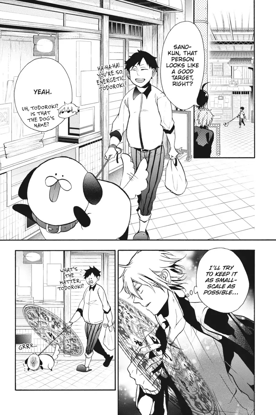 Youkai Gakkou no Sensei Hajimemashita! Chapter 7 page 22 - Chapter 7: Boo! Special Spooking Lesson!!
