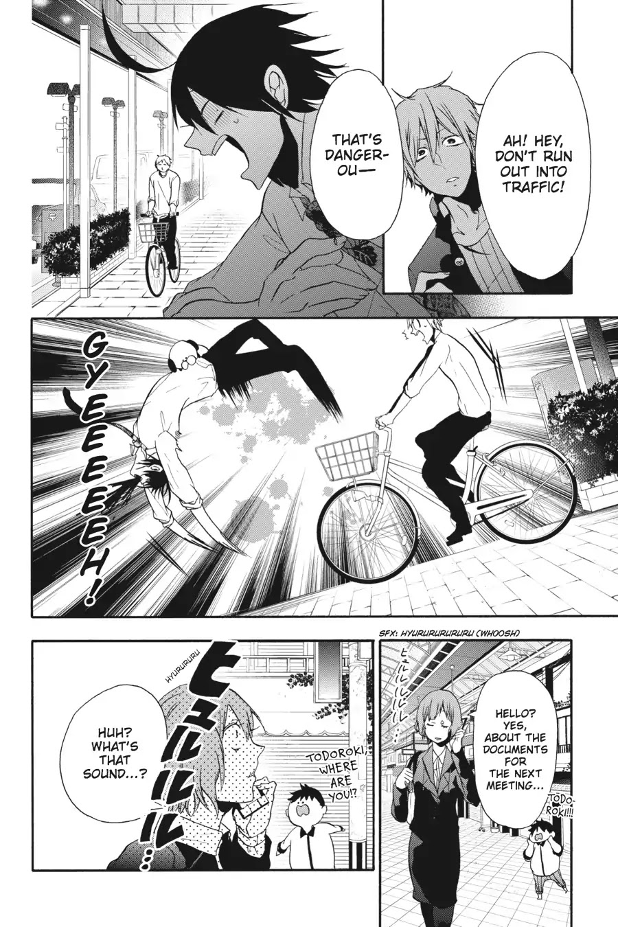 Youkai Gakkou no Sensei Hajimemashita! Chapter 7 page 24 - Chapter 7: Boo! Special Spooking Lesson!!