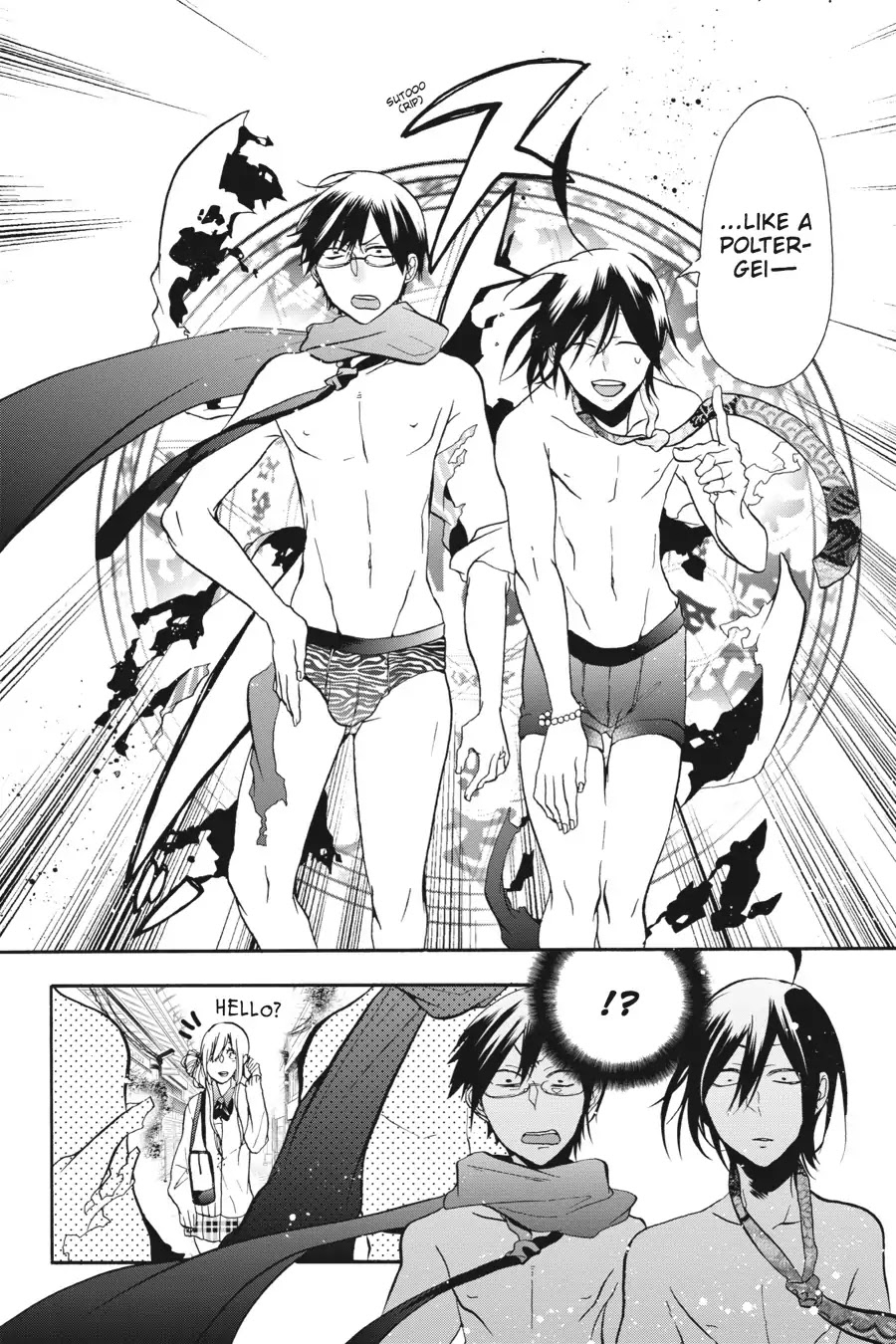 Youkai Gakkou no Sensei Hajimemashita! Chapter 7 page 26 - Chapter 7: Boo! Special Spooking Lesson!!