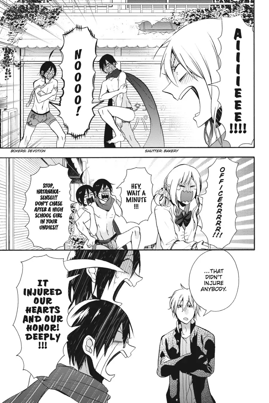 Youkai Gakkou no Sensei Hajimemashita! Chapter 7 page 27 - Chapter 7: Boo! Special Spooking Lesson!!