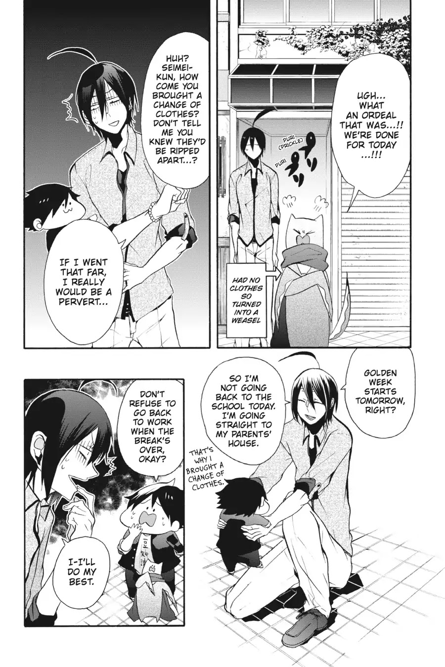 Youkai Gakkou no Sensei Hajimemashita! Chapter 7 page 28 - Chapter 7: Boo! Special Spooking Lesson!!