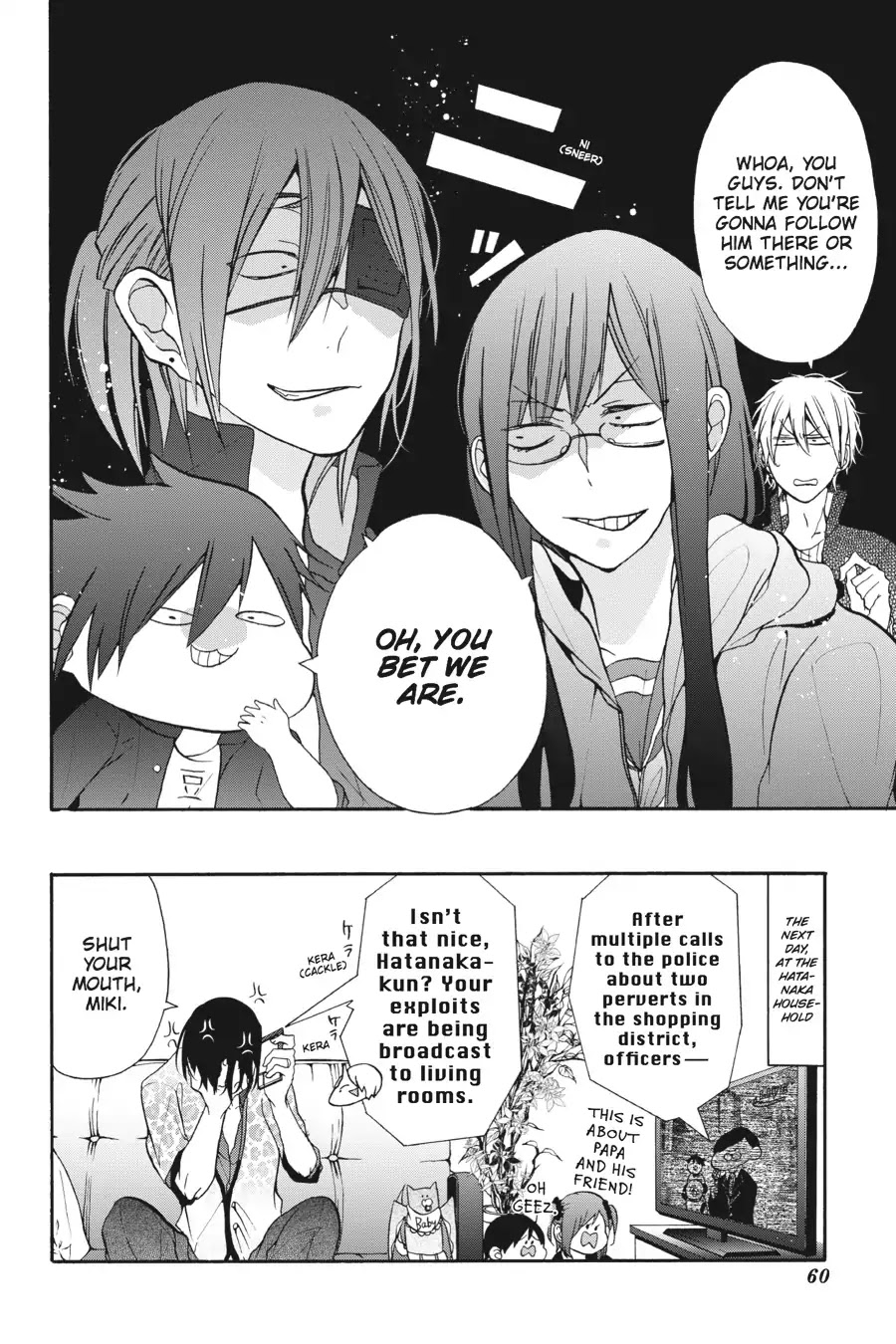 Youkai Gakkou no Sensei Hajimemashita! Chapter 7 page 30 - Chapter 7: Boo! Special Spooking Lesson!!