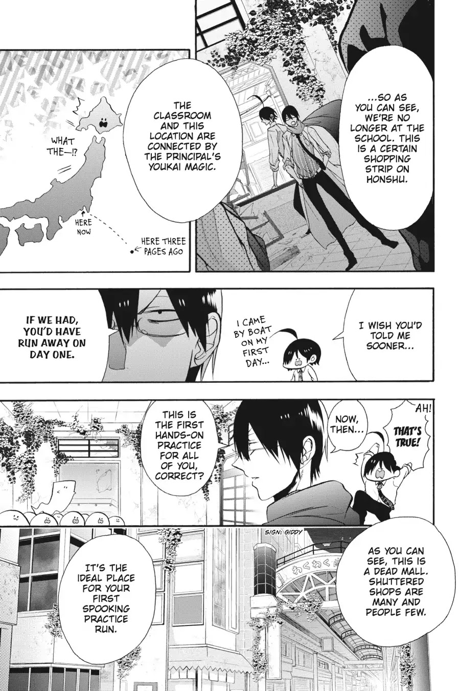 Youkai Gakkou no Sensei Hajimemashita! Chapter 7 page 5 - Chapter 7: Boo! Special Spooking Lesson!!