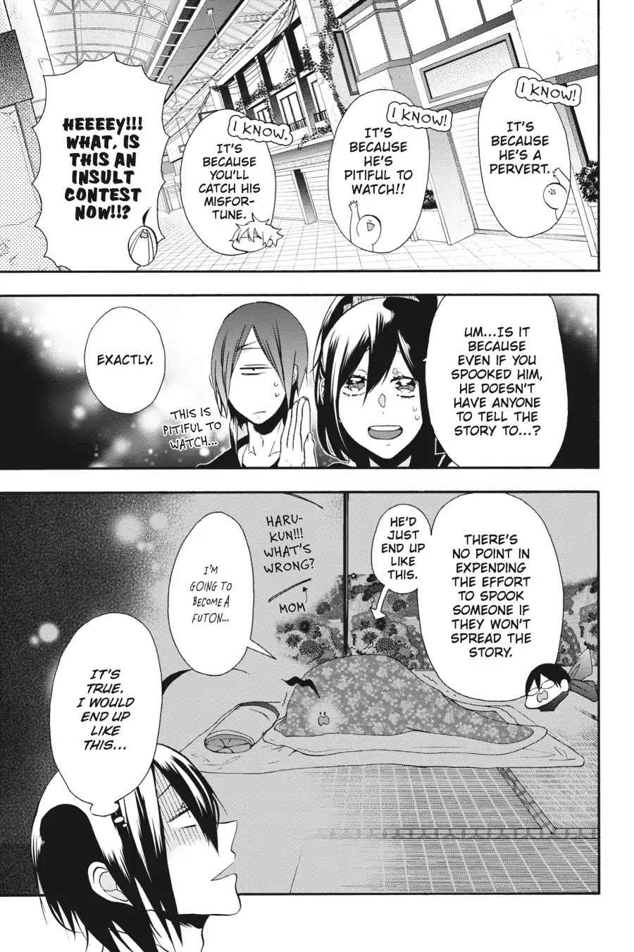 Youkai Gakkou no Sensei Hajimemashita! Chapter 7 page 7 - Chapter 7: Boo! Special Spooking Lesson!!