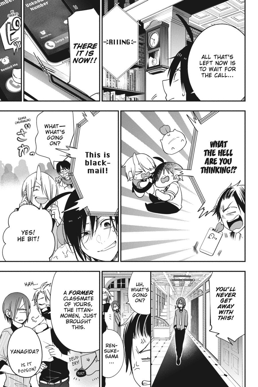 Youkai Gakkou no Sensei Hajimemashita! Chapter 70 page 13 - Chapter 70