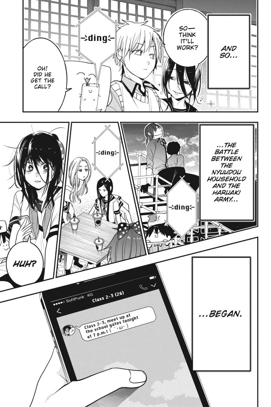 Youkai Gakkou no Sensei Hajimemashita! Chapter 70 page 21 - Chapter 70