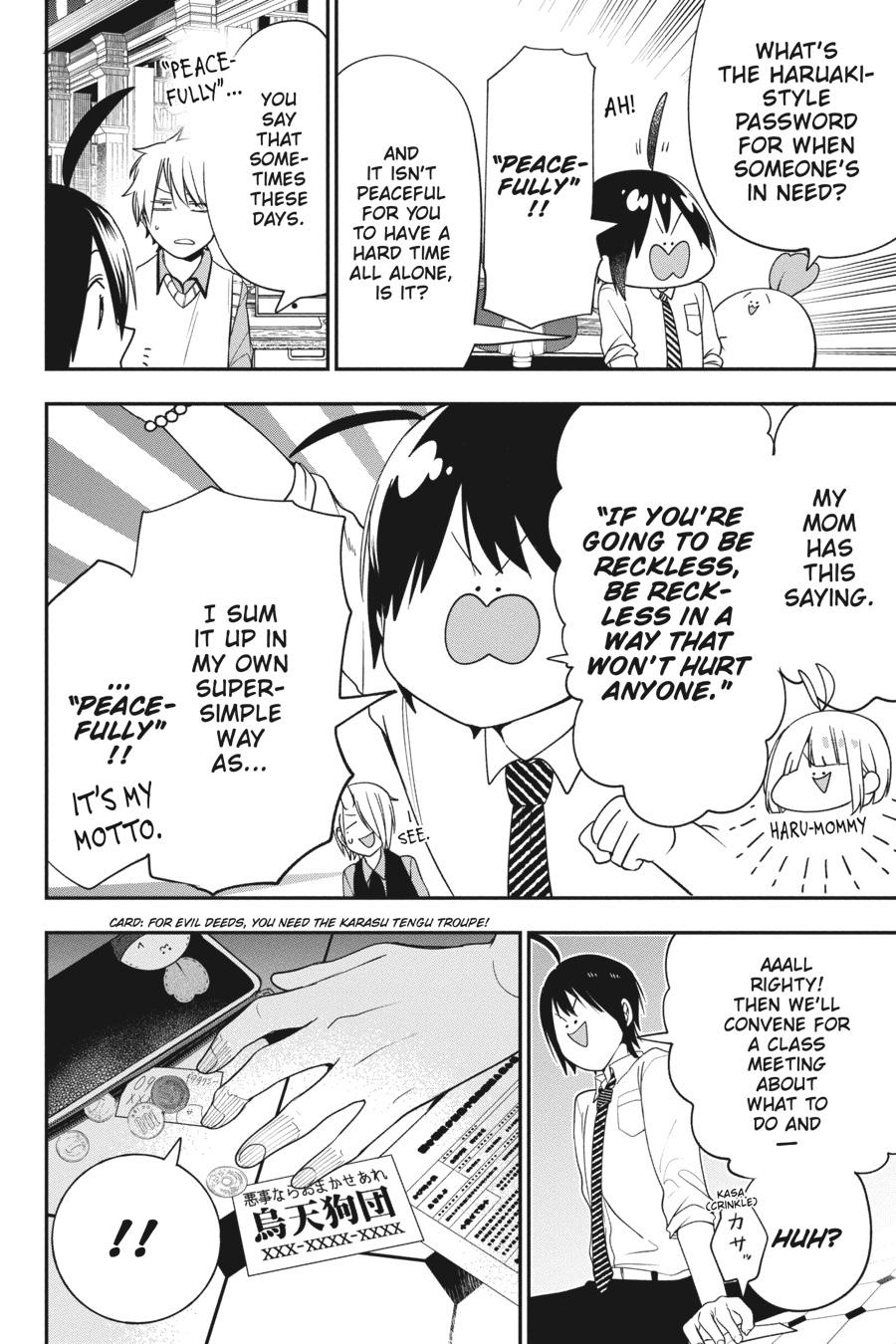 Youkai Gakkou no Sensei Hajimemashita! Chapter 70 page 6 - Chapter 70