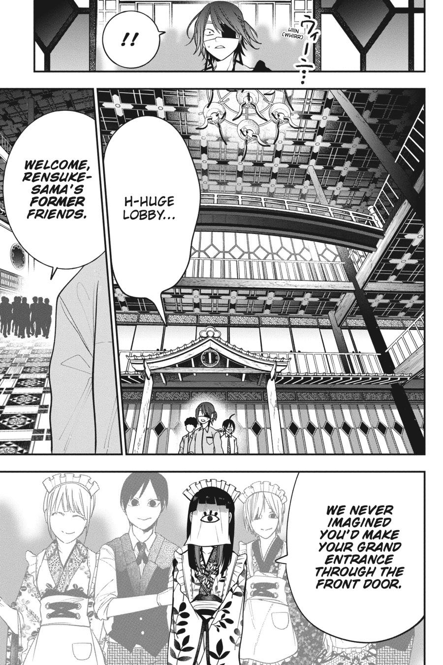 Youkai Gakkou no Sensei Hajimemashita! Chapter 71 page 11 - Chapter 71