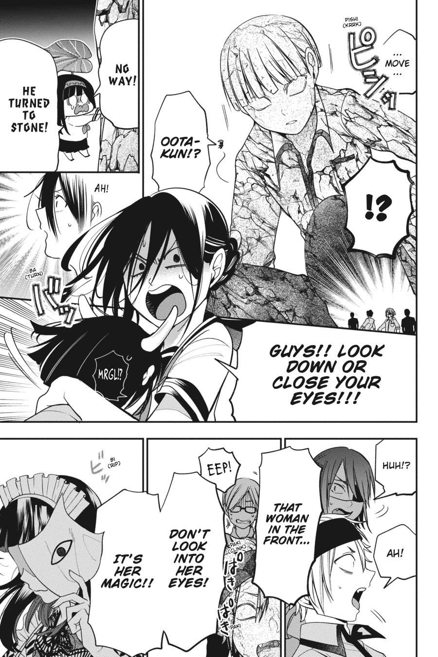 Youkai Gakkou no Sensei Hajimemashita! Chapter 71 page 13 - Chapter 71