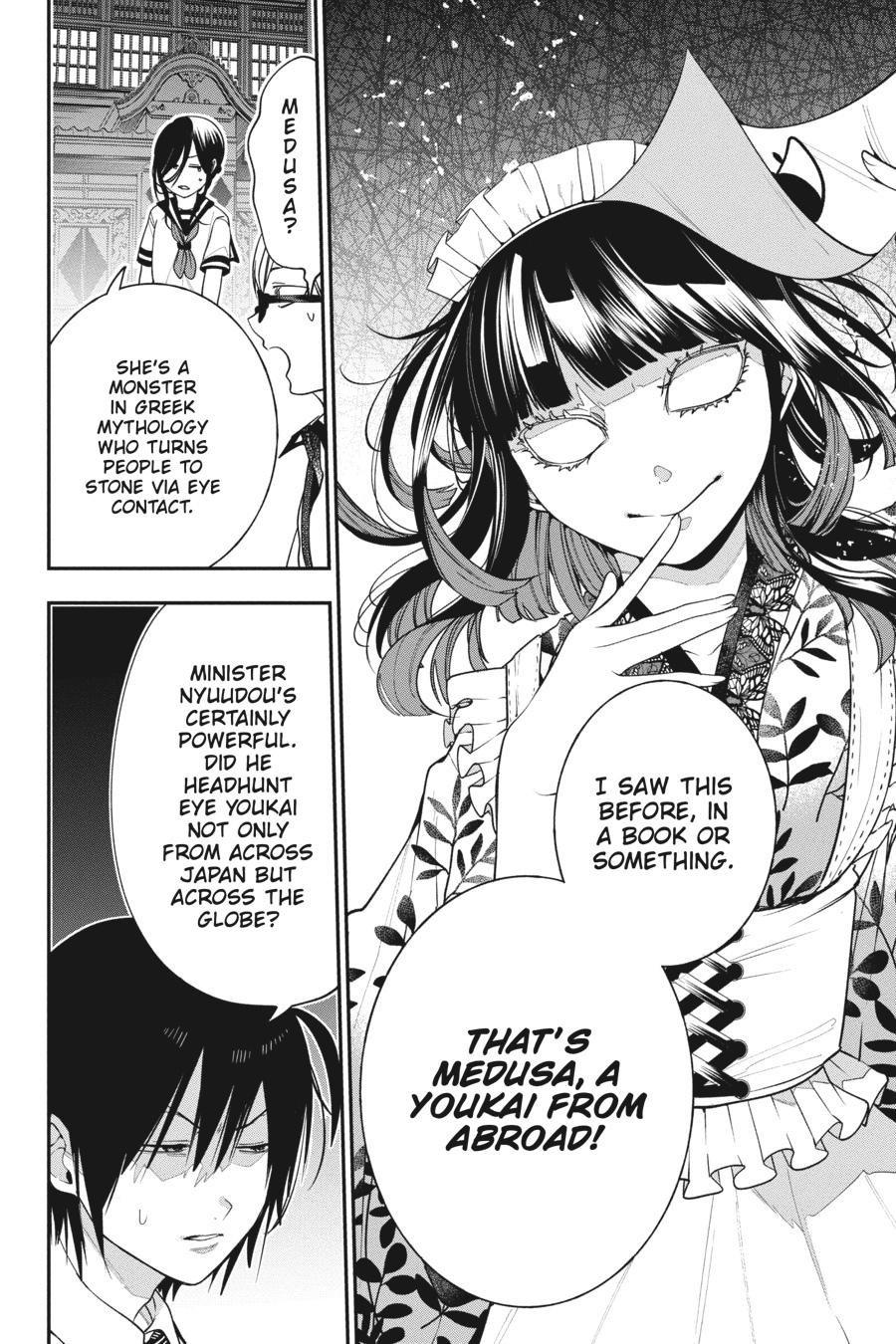 Youkai Gakkou no Sensei Hajimemashita! Chapter 71 page 14 - Chapter 71