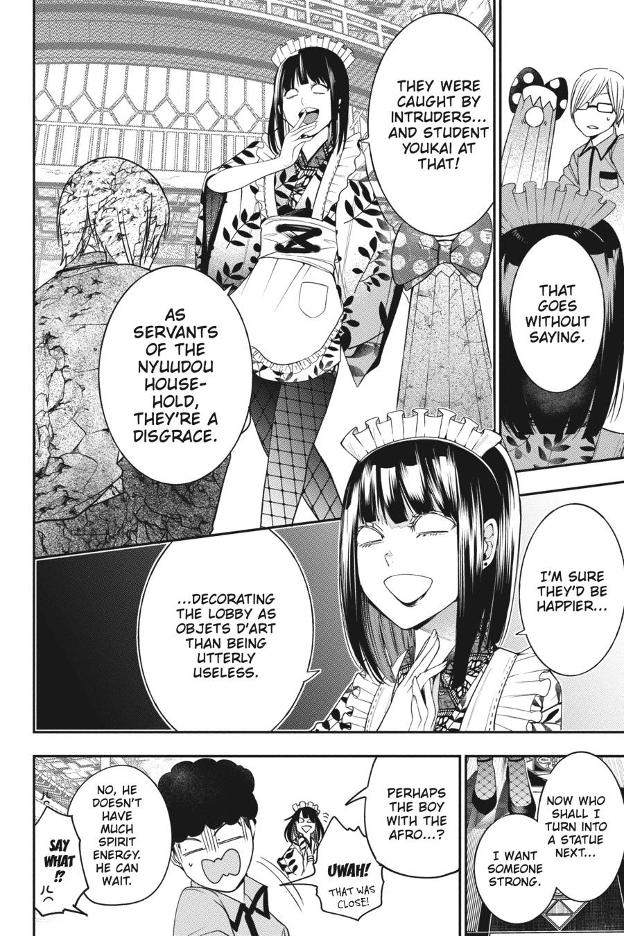Youkai Gakkou no Sensei Hajimemashita! Chapter 71 page 16 - Chapter 71
