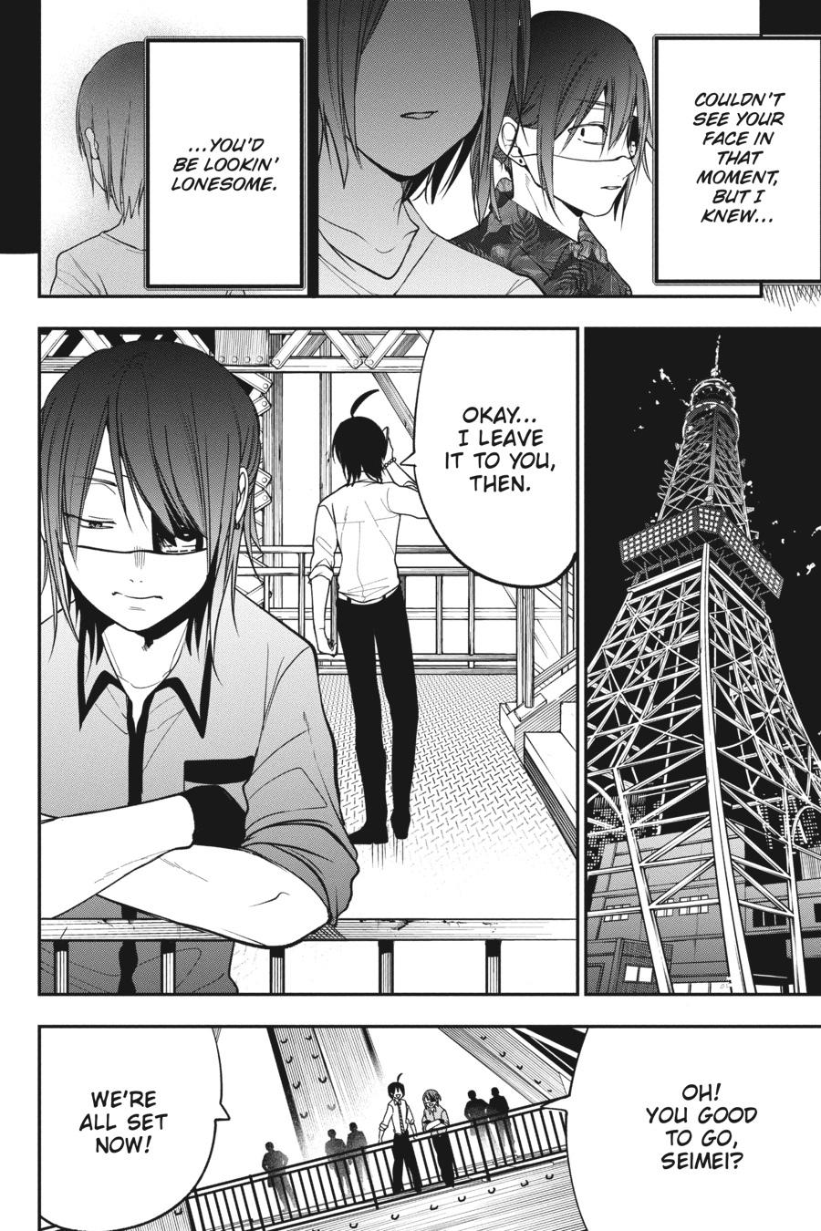 Youkai Gakkou no Sensei Hajimemashita! Chapter 71 page 2 - Chapter 71
