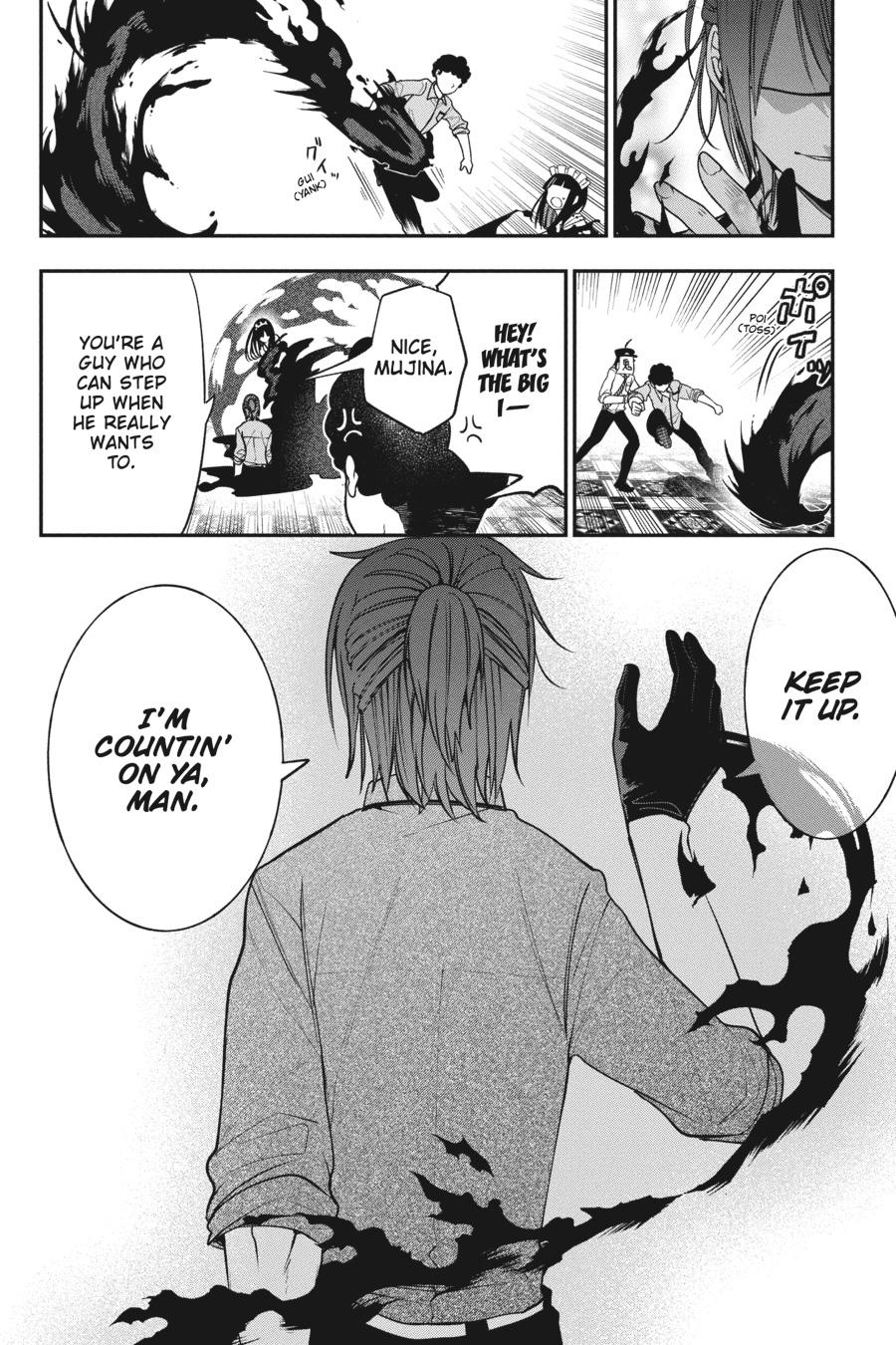 Youkai Gakkou no Sensei Hajimemashita! Chapter 71 page 24 - Chapter 71