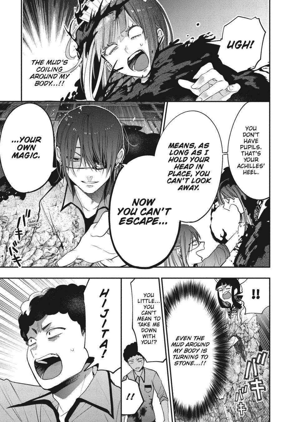 Youkai Gakkou no Sensei Hajimemashita! Chapter 71 page 25 - Chapter 71