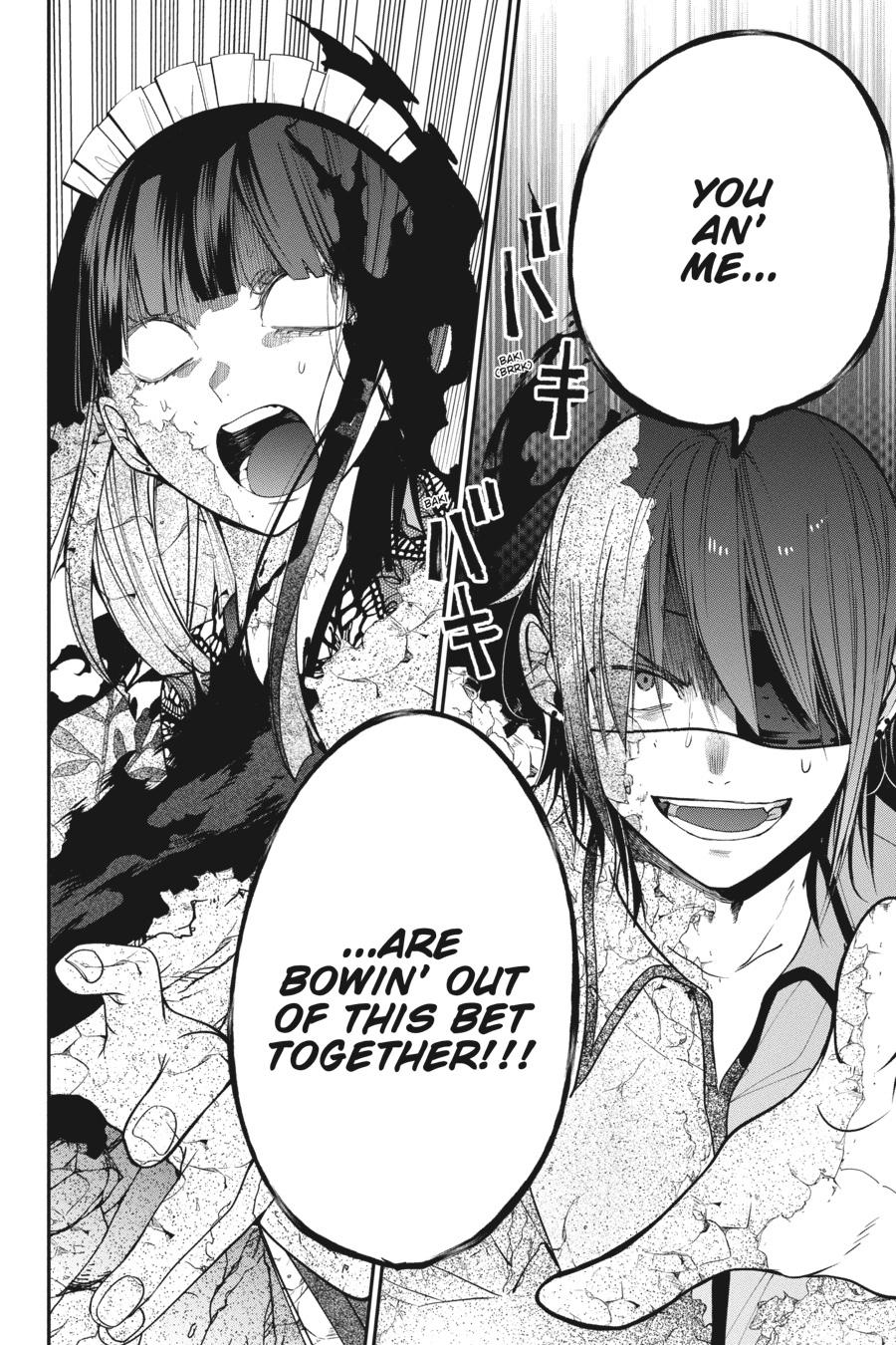 Youkai Gakkou no Sensei Hajimemashita! Chapter 71 page 26 - Chapter 71