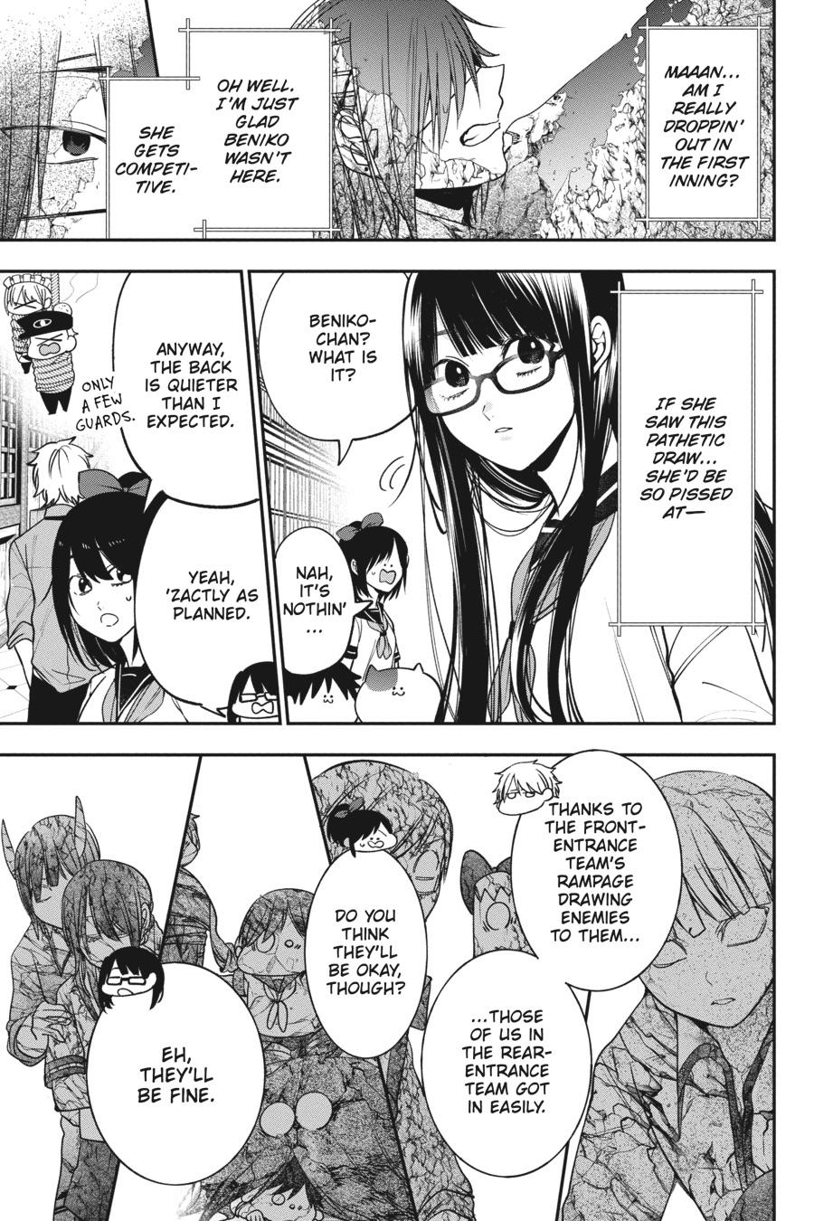 Youkai Gakkou no Sensei Hajimemashita! Chapter 71 page 27 - Chapter 71