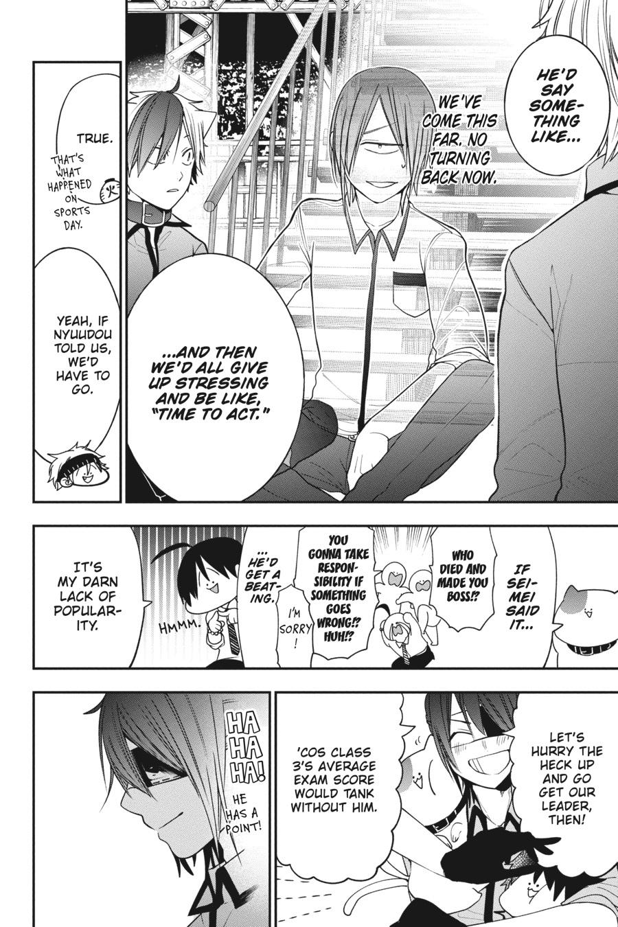 Youkai Gakkou no Sensei Hajimemashita! Chapter 71 page 6 - Chapter 71