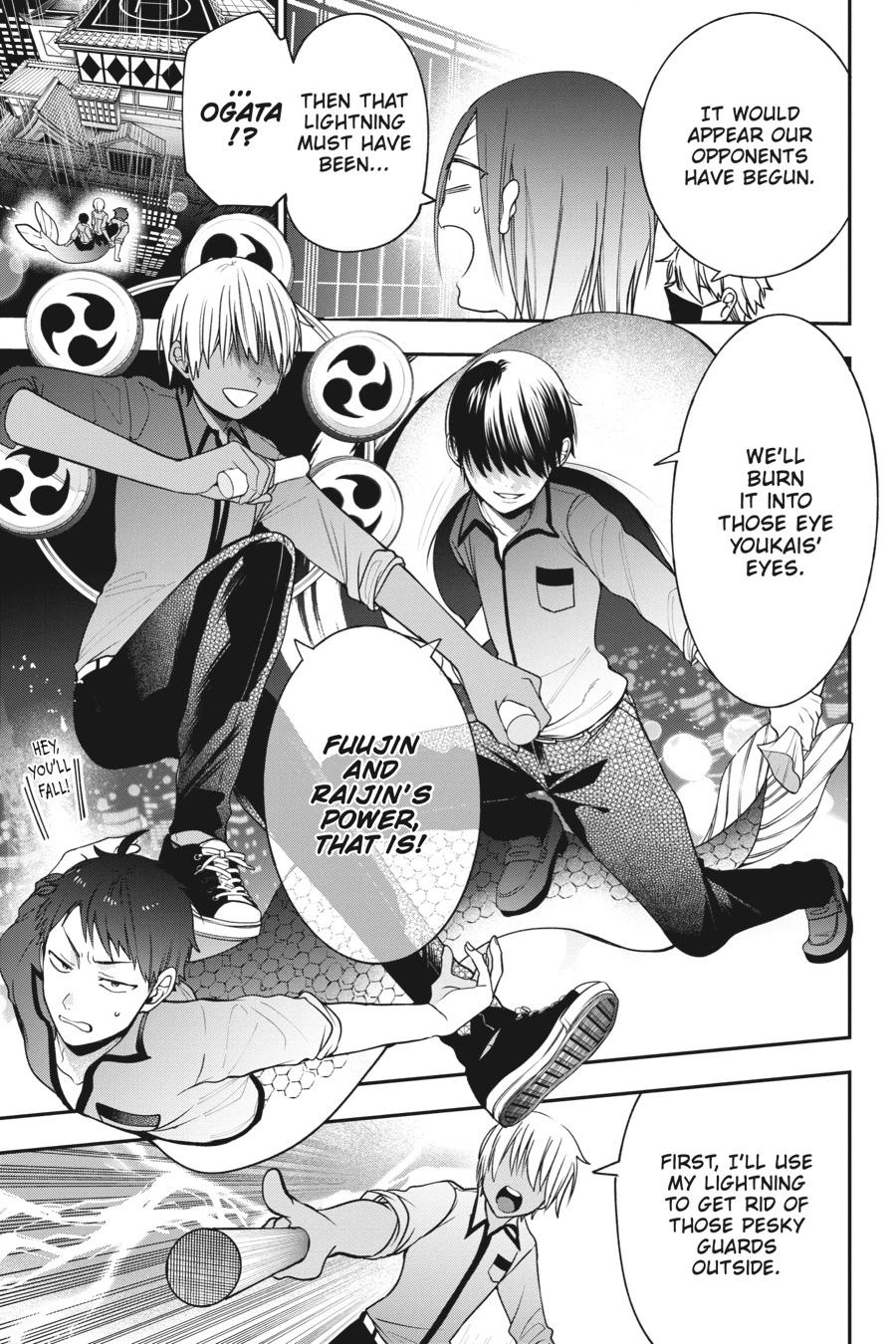Youkai Gakkou no Sensei Hajimemashita! Chapter 71 page 9 - Chapter 71