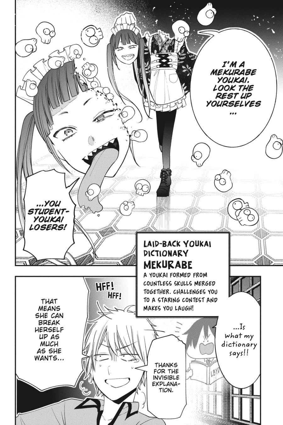 Youkai Gakkou no Sensei Hajimemashita! Chapter 72 page 10 - Chapter 72