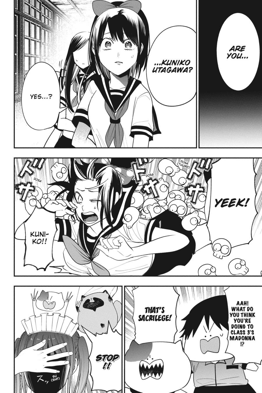 Youkai Gakkou no Sensei Hajimemashita! Chapter 72 page 12 - Chapter 72