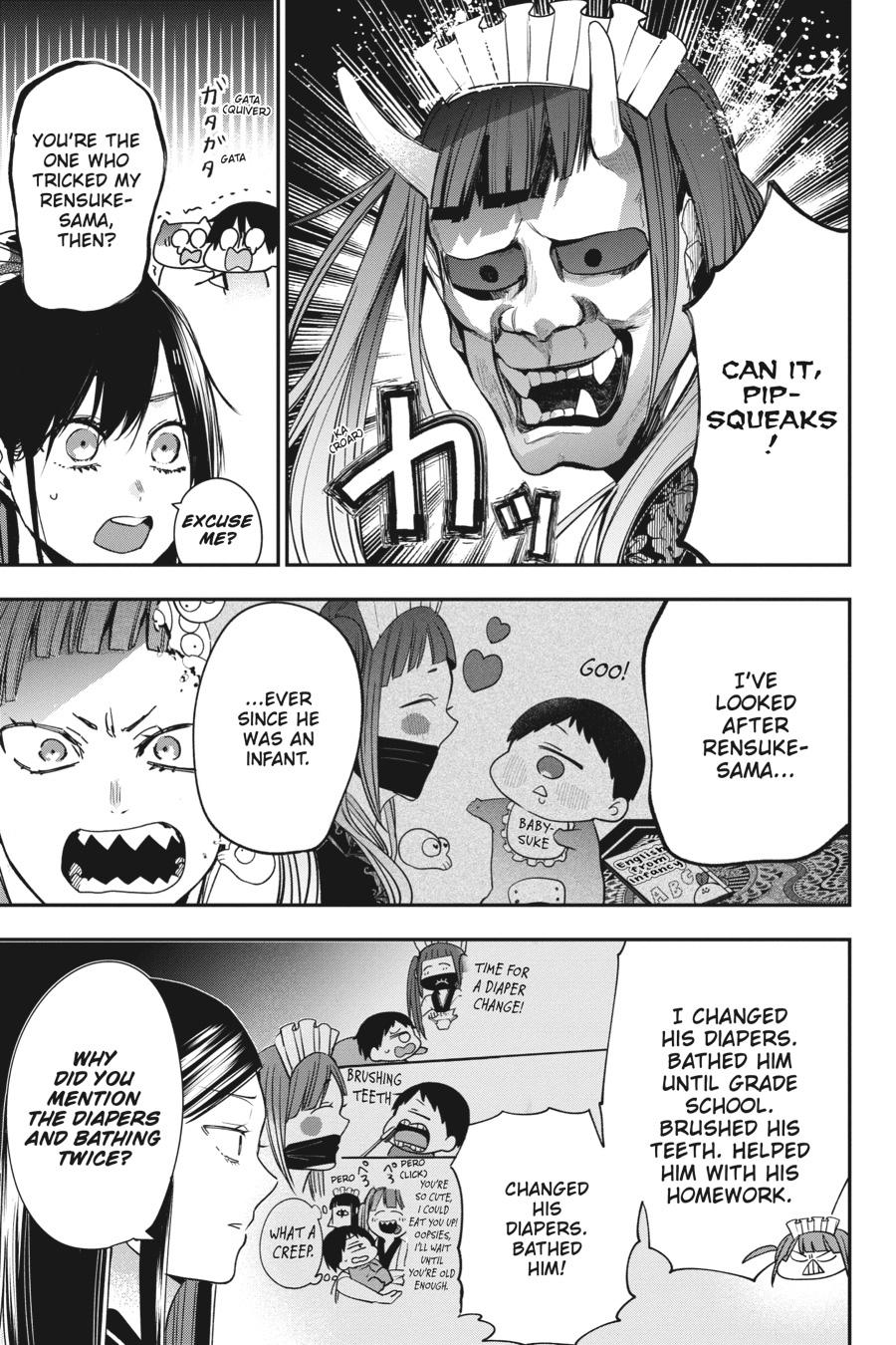 Youkai Gakkou no Sensei Hajimemashita! Chapter 72 page 13 - Chapter 72