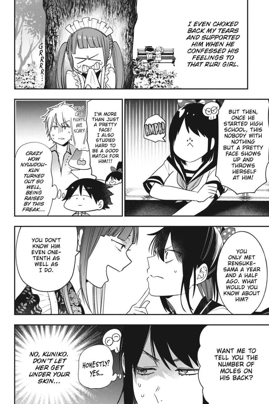 Youkai Gakkou no Sensei Hajimemashita! Chapter 72 page 14 - Chapter 72