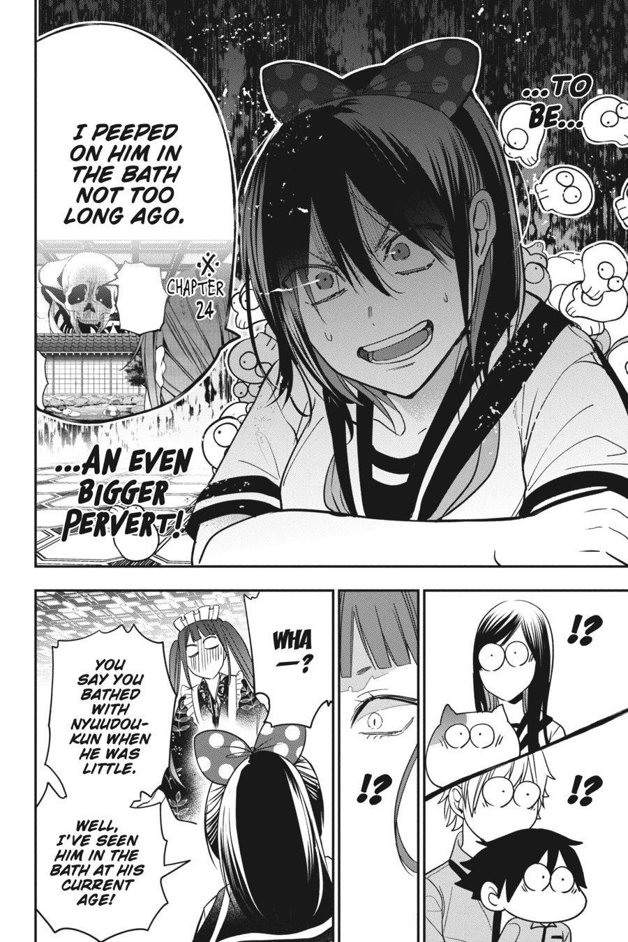 Youkai Gakkou no Sensei Hajimemashita! Chapter 72 page 16 - Chapter 72