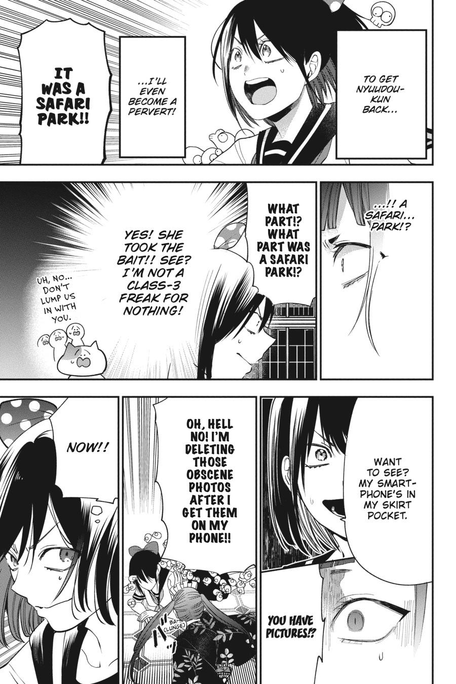 Youkai Gakkou no Sensei Hajimemashita! Chapter 72 page 17 - Chapter 72