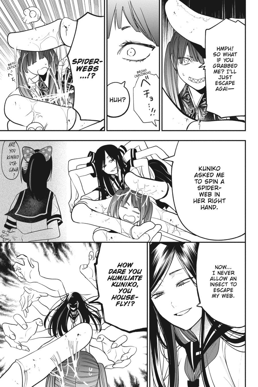 Youkai Gakkou no Sensei Hajimemashita! Chapter 72 page 19 - Chapter 72