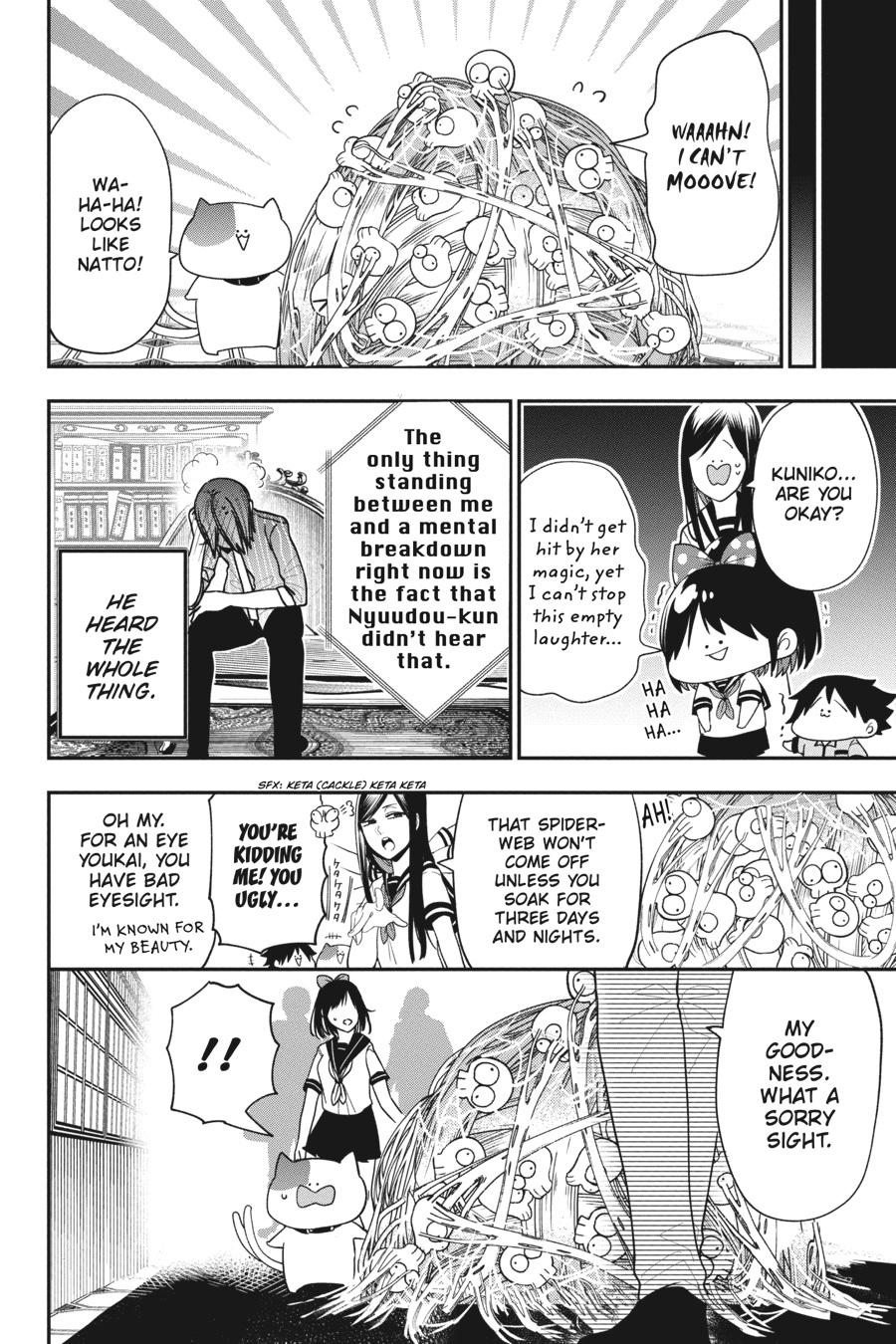 Youkai Gakkou no Sensei Hajimemashita! Chapter 72 page 20 - Chapter 72