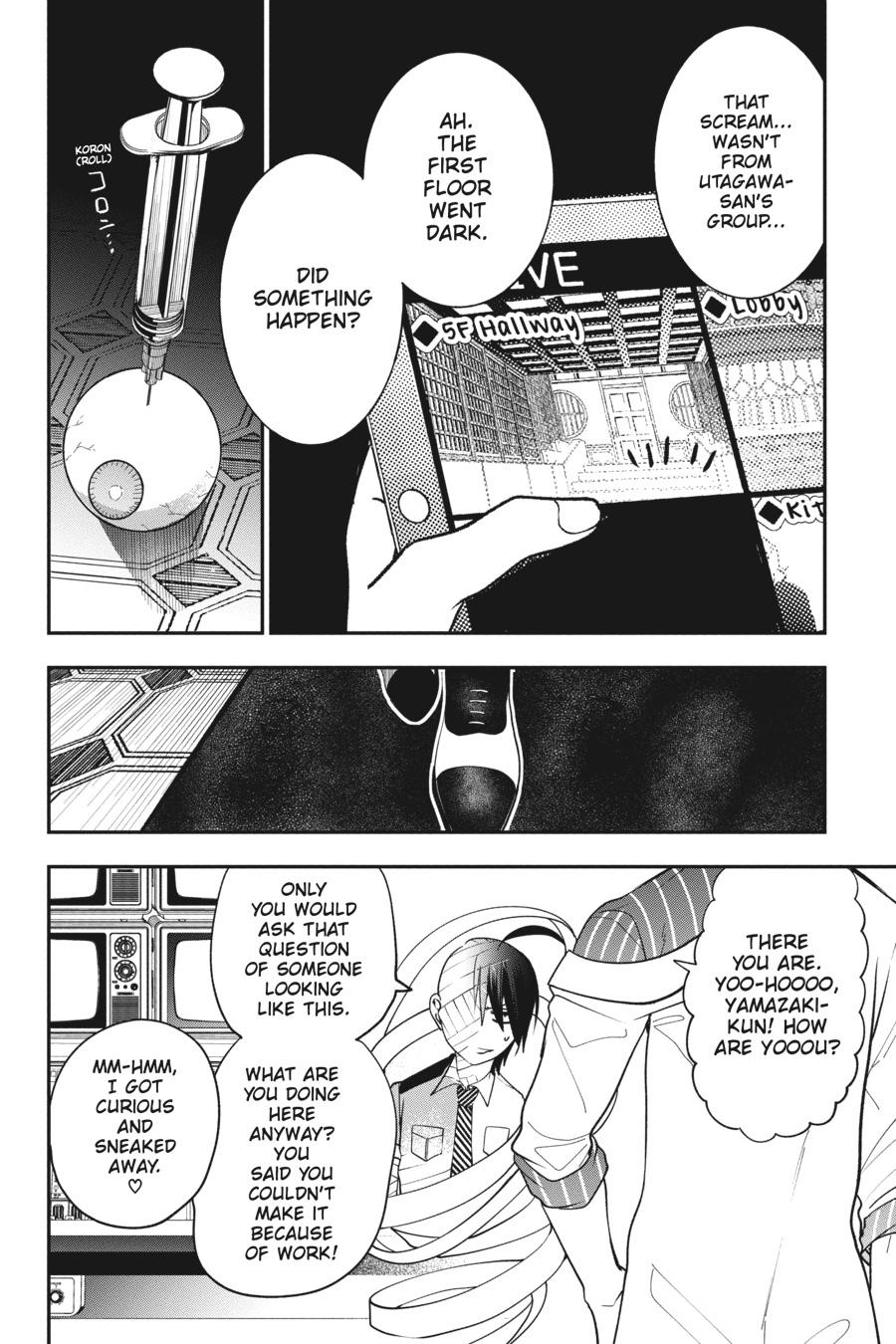 Youkai Gakkou no Sensei Hajimemashita! Chapter 72 page 22 - Chapter 72