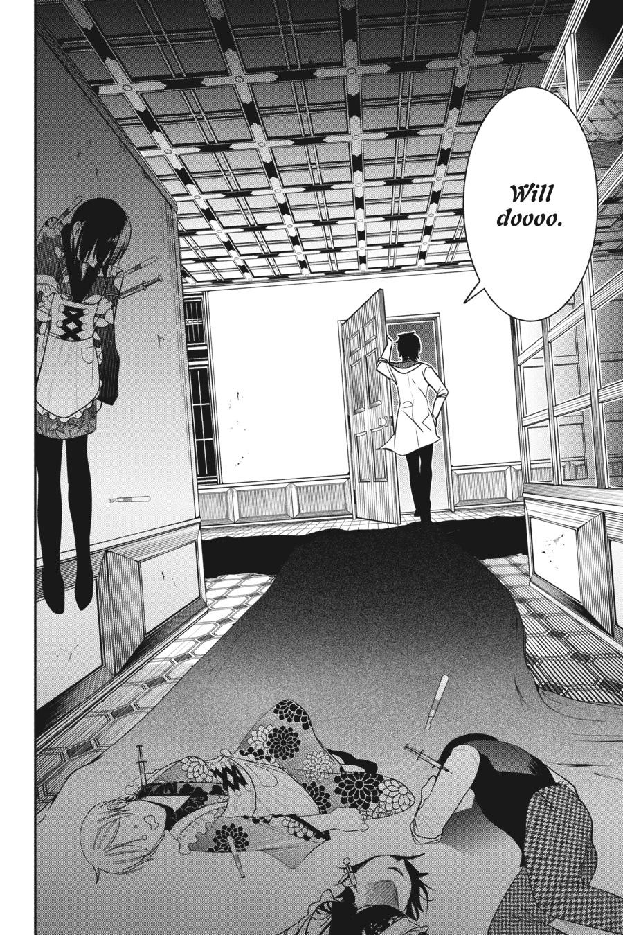 Youkai Gakkou no Sensei Hajimemashita! Chapter 72 page 24 - Chapter 72
