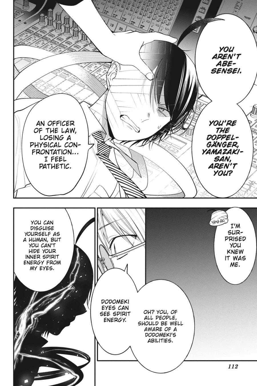 Youkai Gakkou no Sensei Hajimemashita! Chapter 72 page 4 - Chapter 72