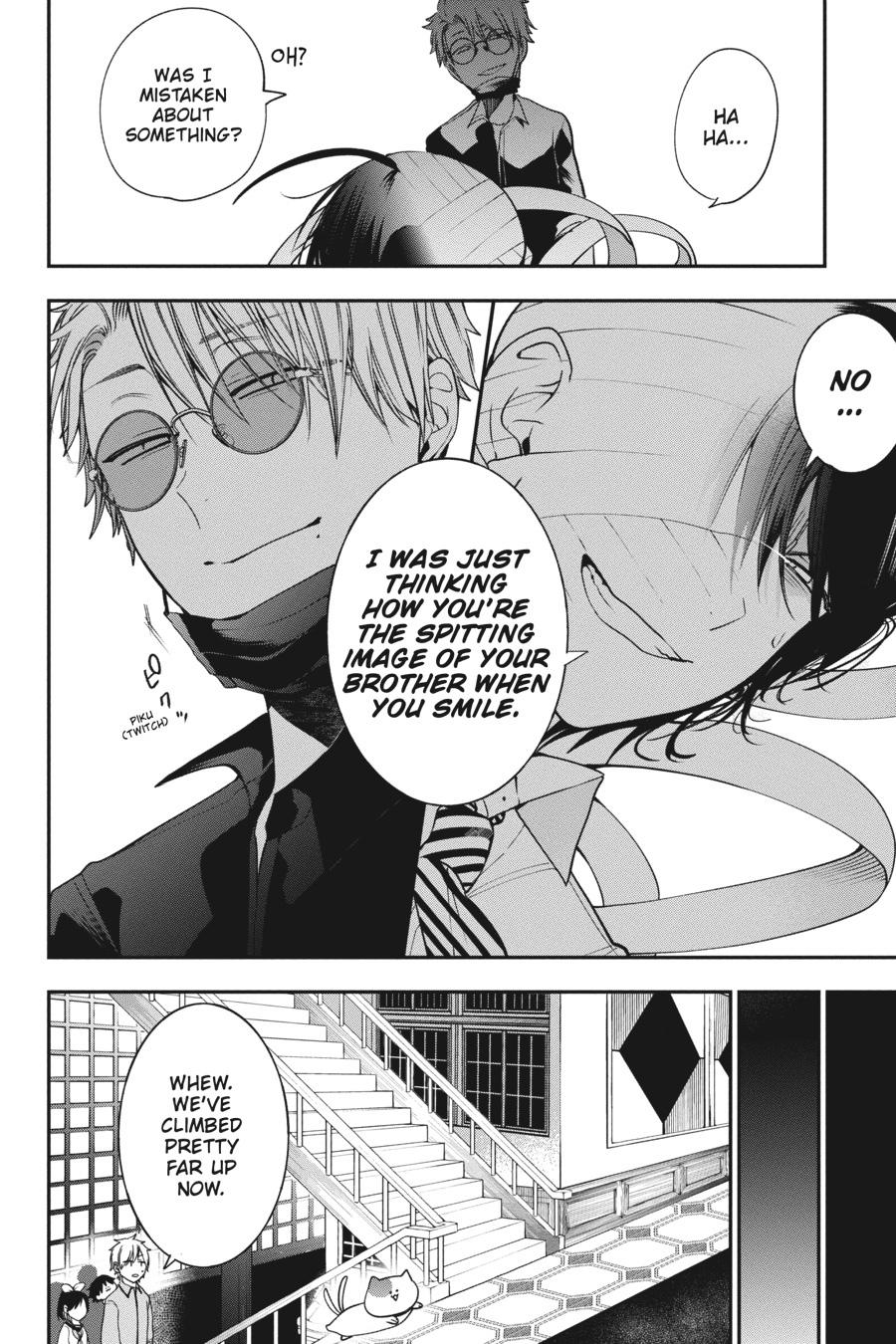 Youkai Gakkou no Sensei Hajimemashita! Chapter 72 page 6 - Chapter 72