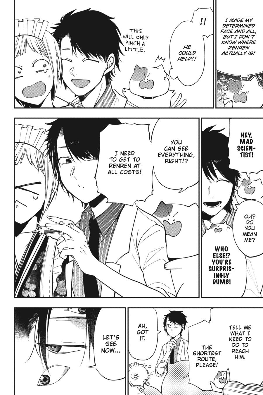 Youkai Gakkou no Sensei Hajimemashita! Chapter 73 page 10 - Chapter 73